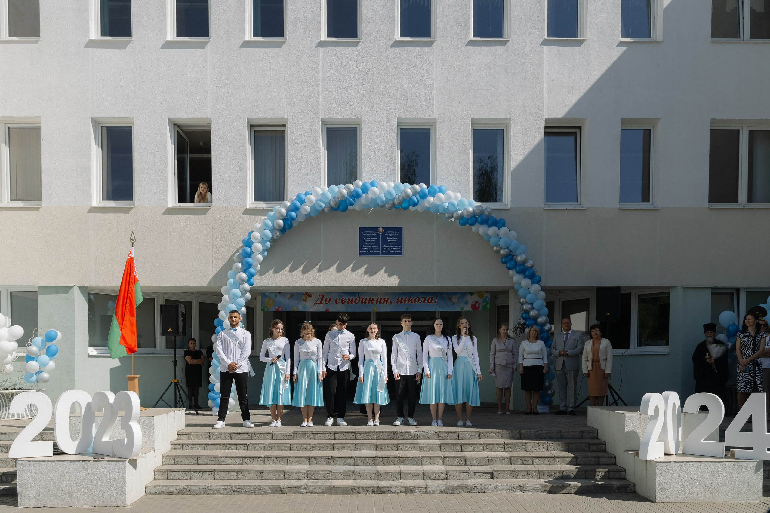 Последний звонок 2024. Свадебный фотограф в Минске/Беларуси Сергей Спиридонов