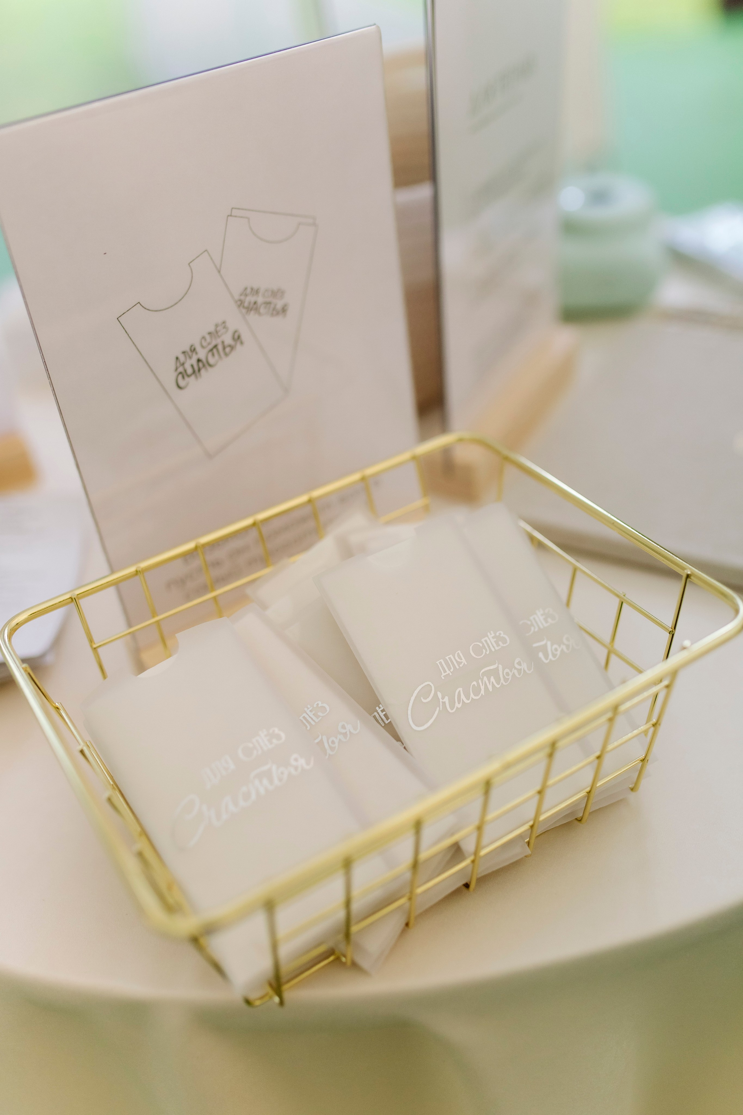 Борис и Юля 23.08.25. Индивидуальный, семейный и свадебный фотограф