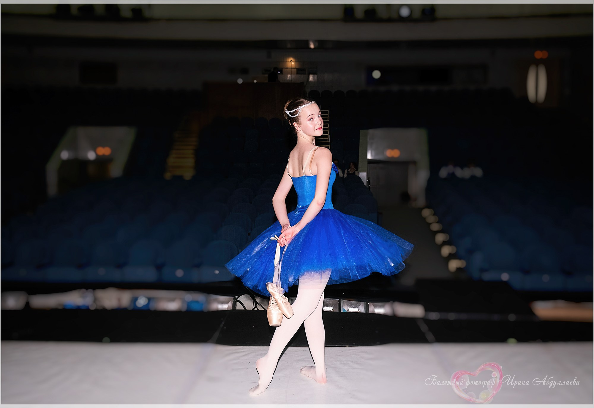 Хореографический колледж ЛЕДЯХ «НАСТАВНИКИ»