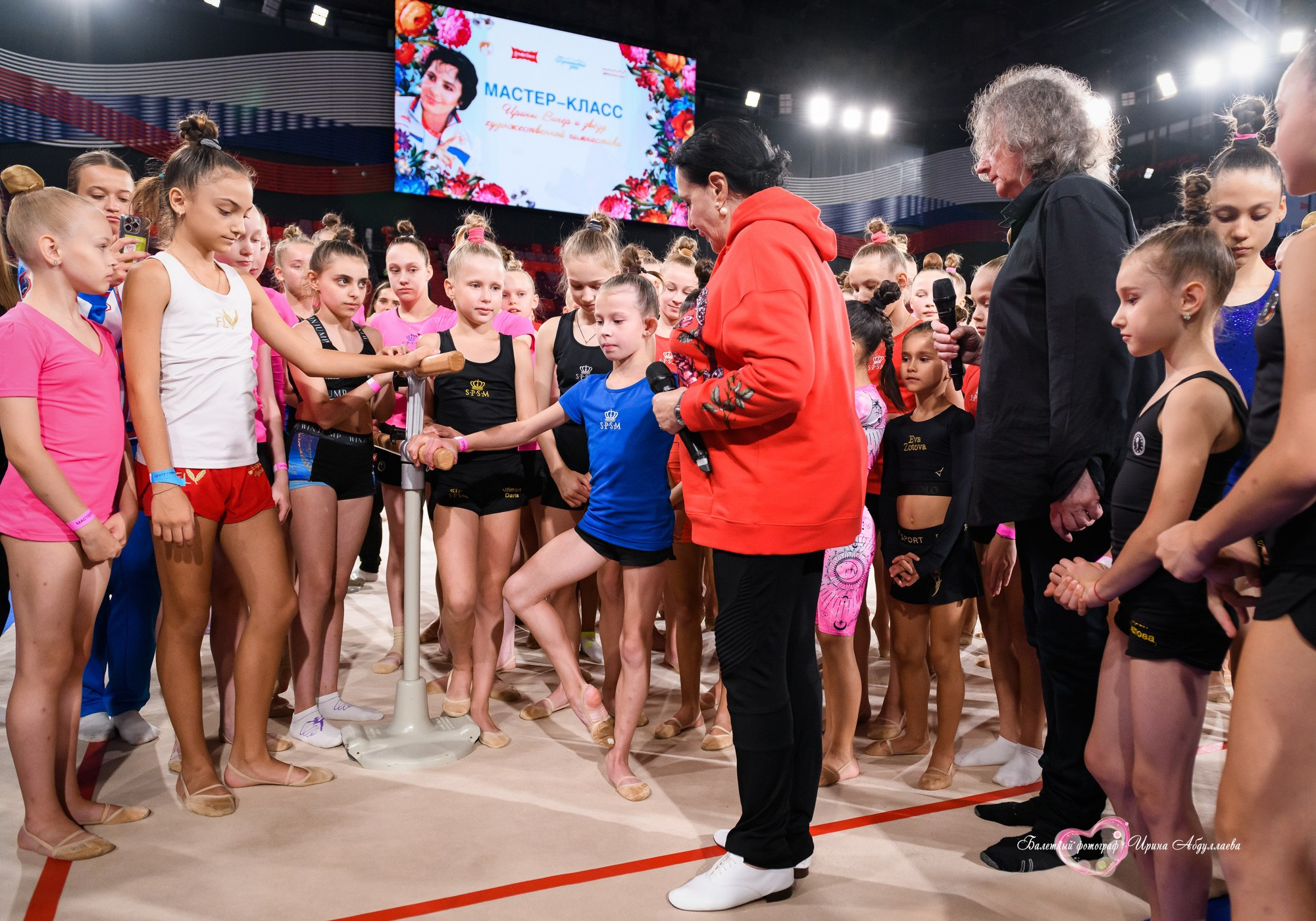 Мастер класс Ирины Винер — Дворец художественной гимнастики Лужники