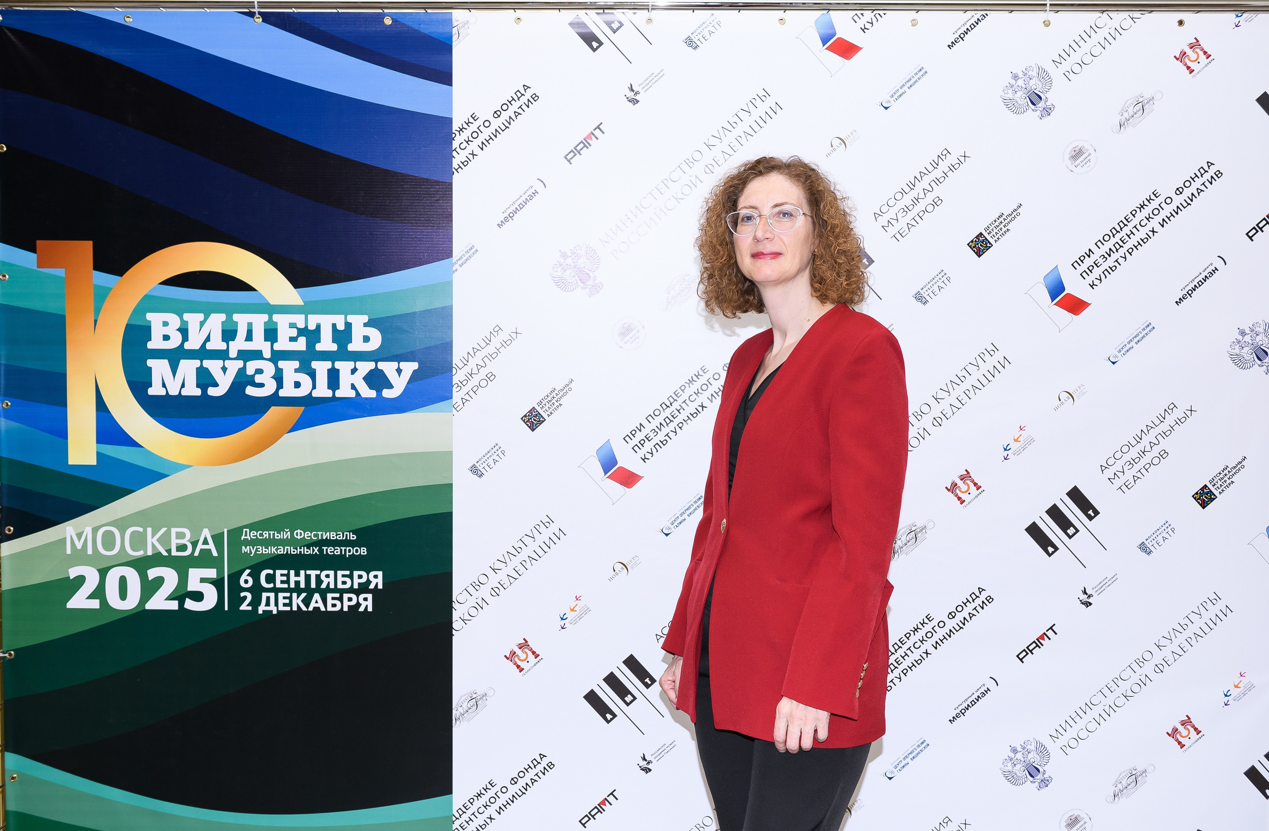 Фестиваль Видеть Музыку — Белгородская Филармония