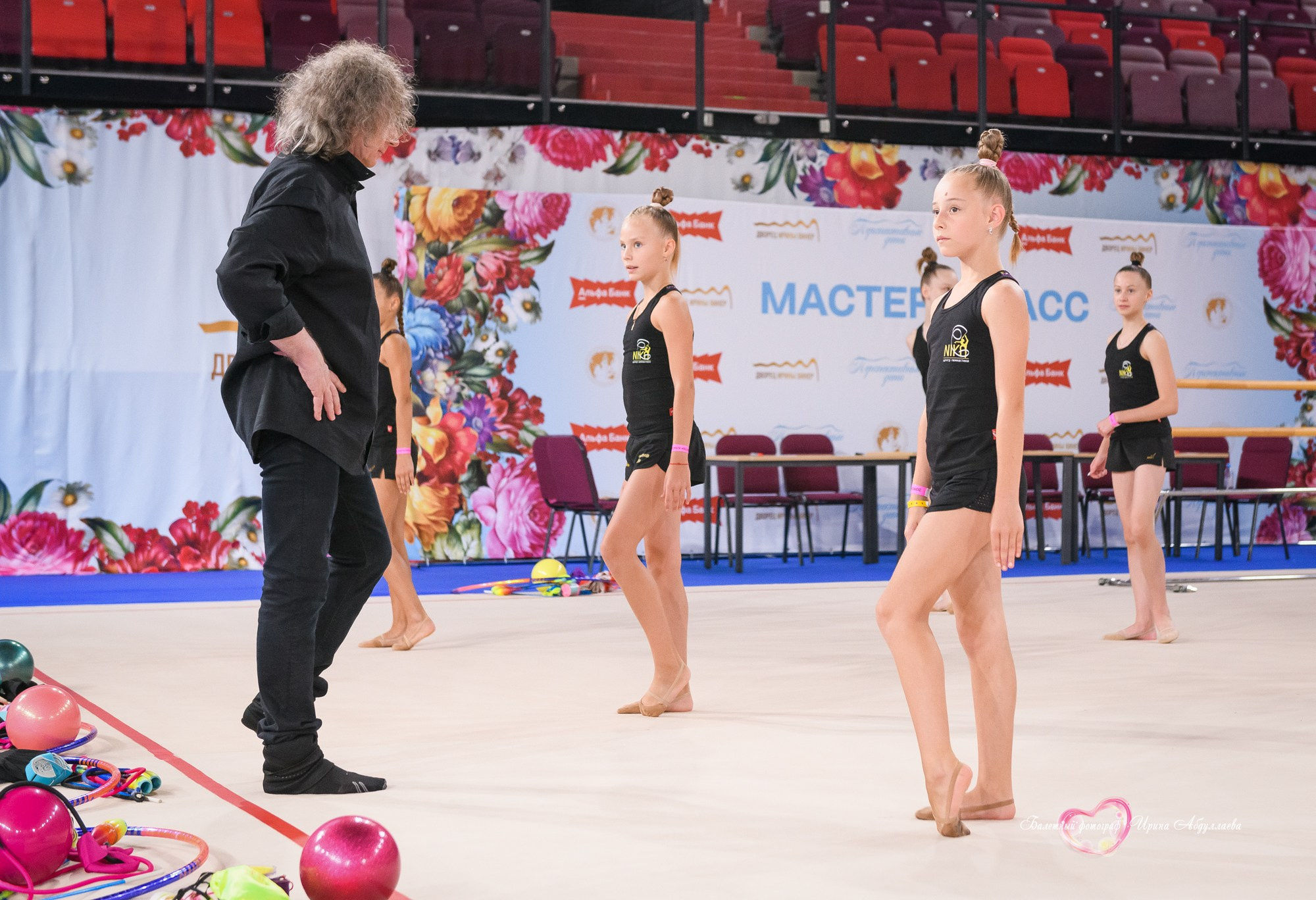 Мастер класс Ирины Винер — Дворец художественной гимнастики Лужники