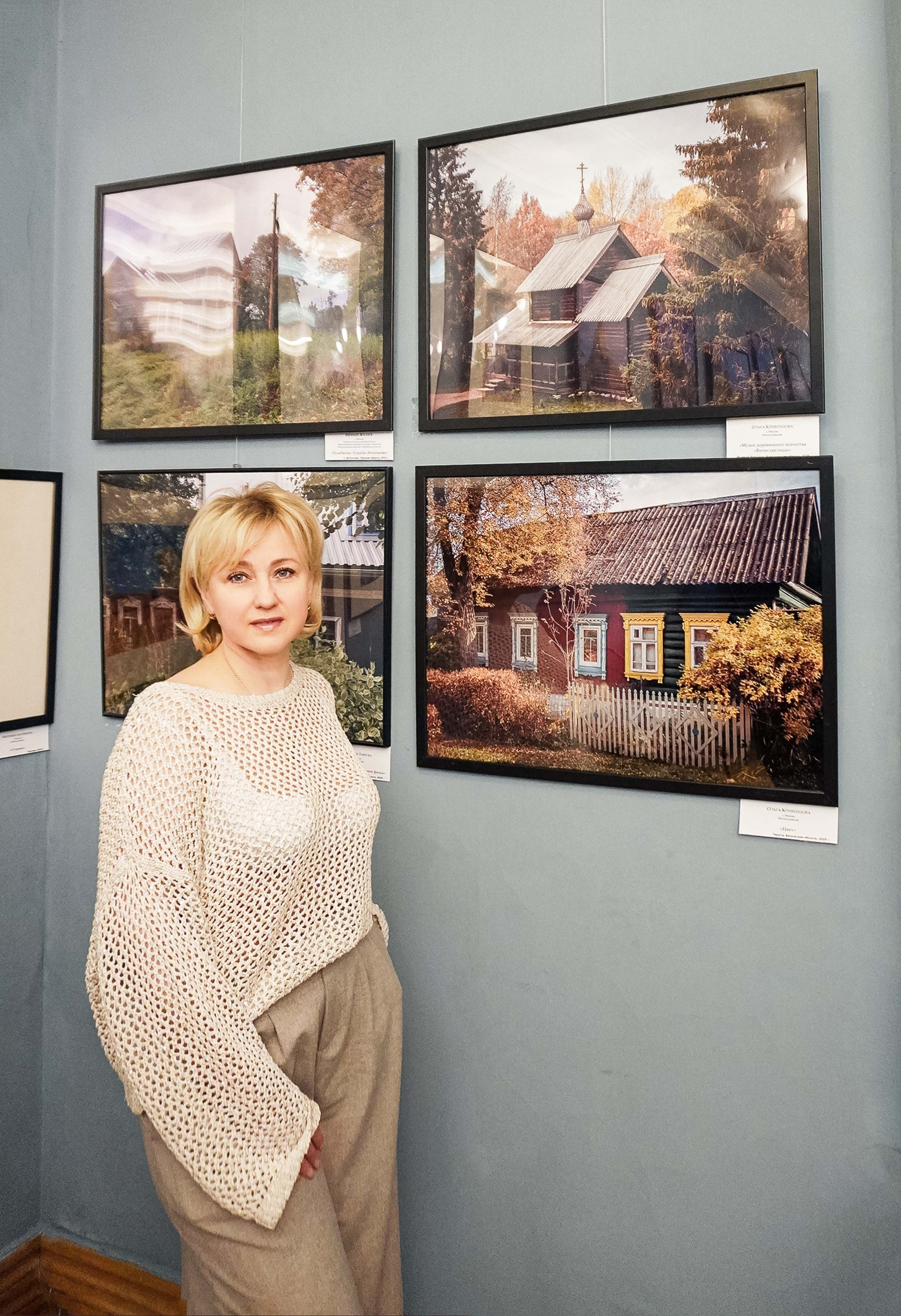 Деревянное зодчество (г. Москва Библиотека им. И.В. Тургенева). Семейный и детский фотограф в Москве Ольга Кривенцова