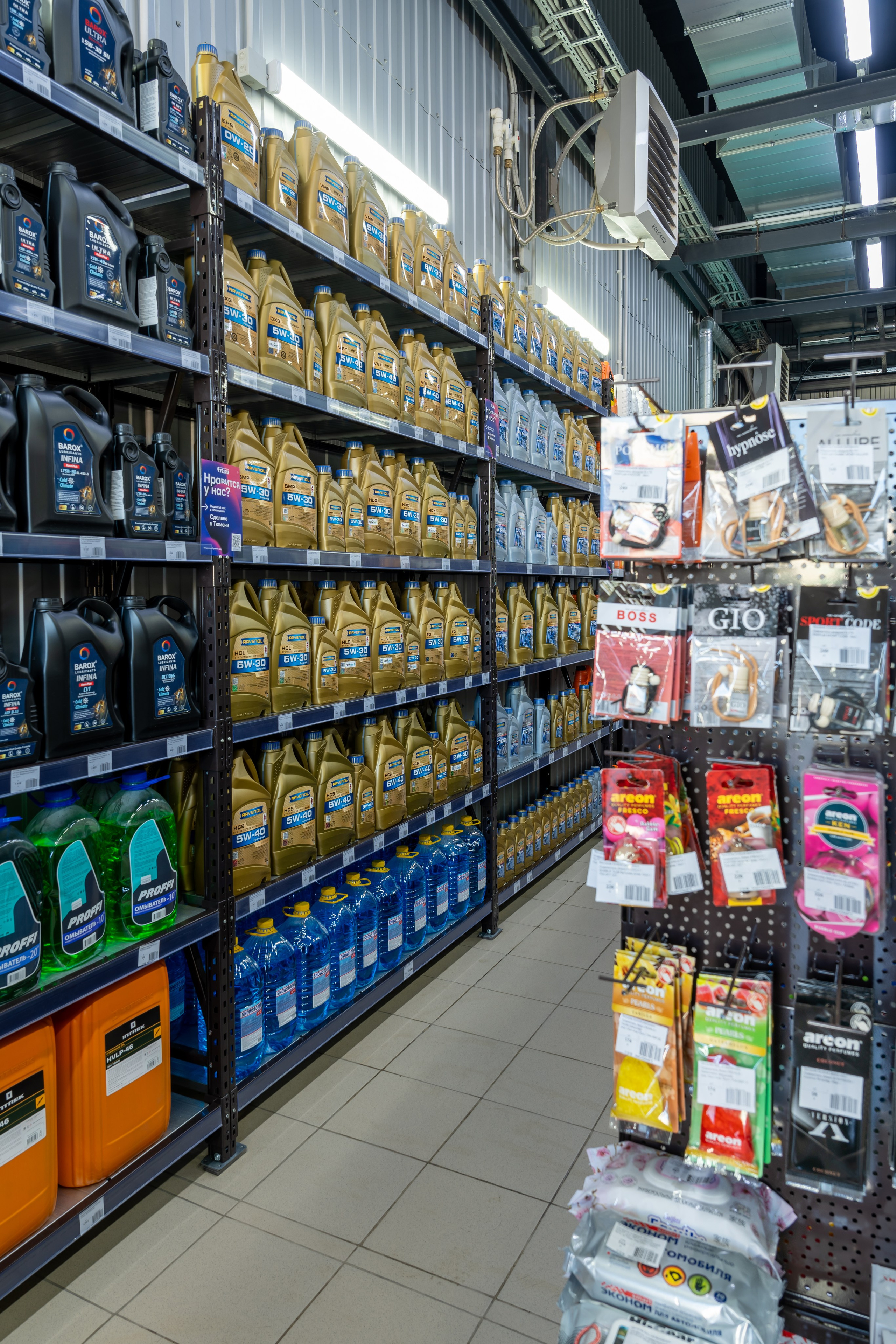 Недвижимость. Евгений Щетников Фотограф-Тюмень