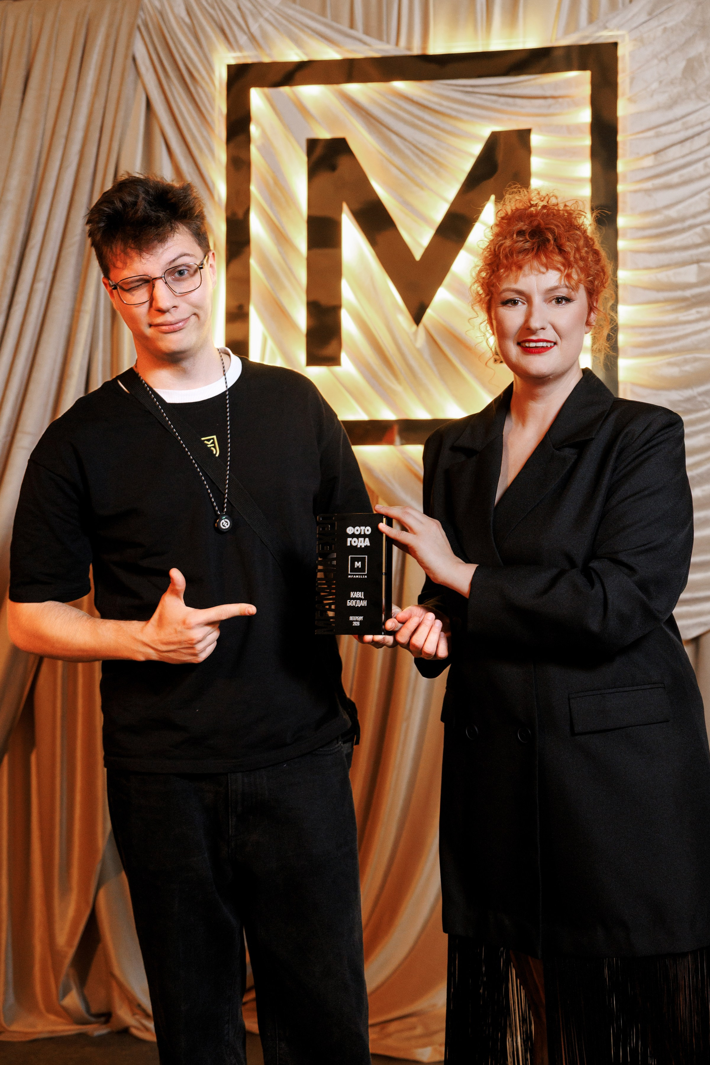 Церемония награждения участников выставки Mfamilia