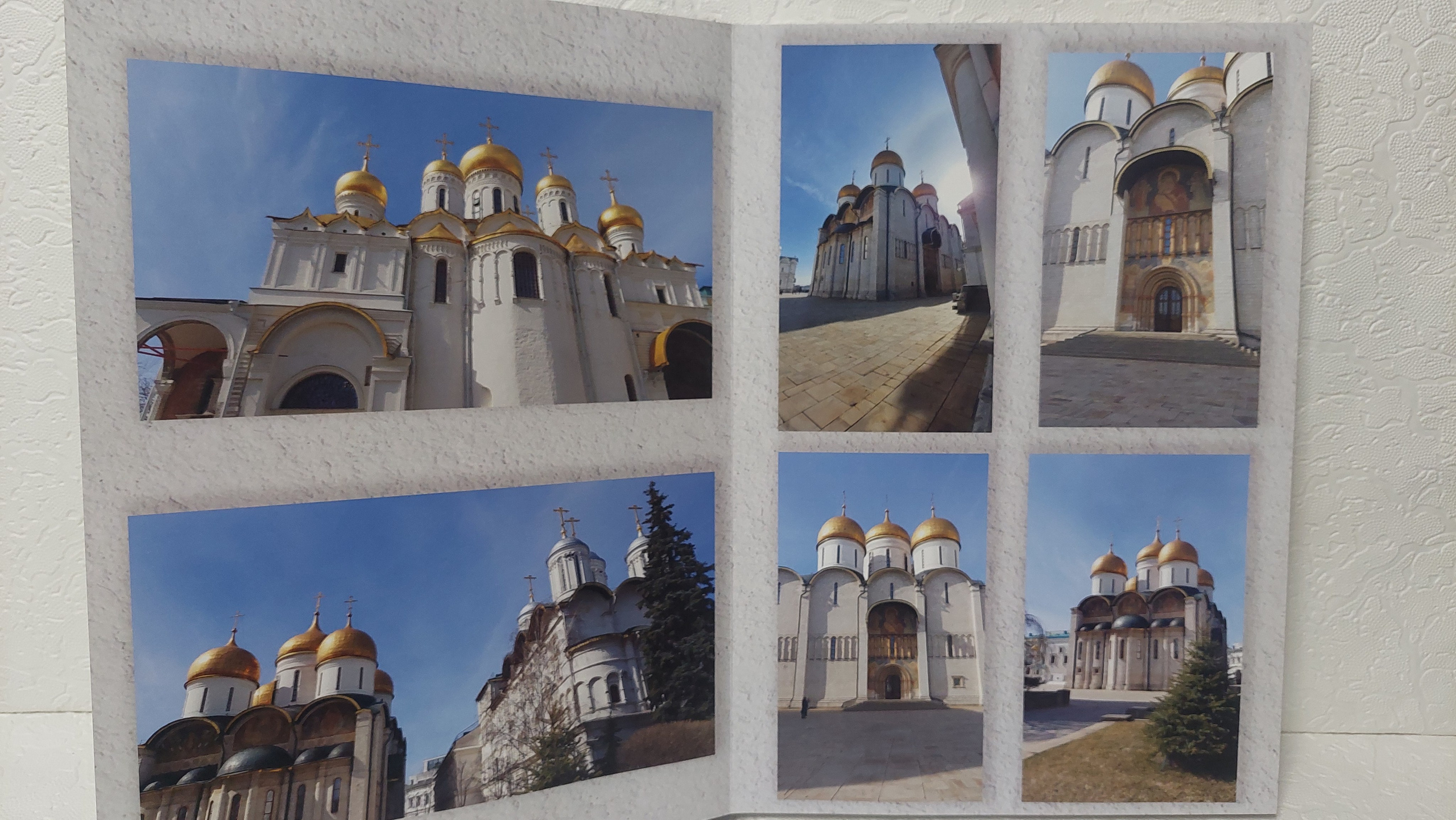 Московская Сага. Кремль. Fotounata.ru