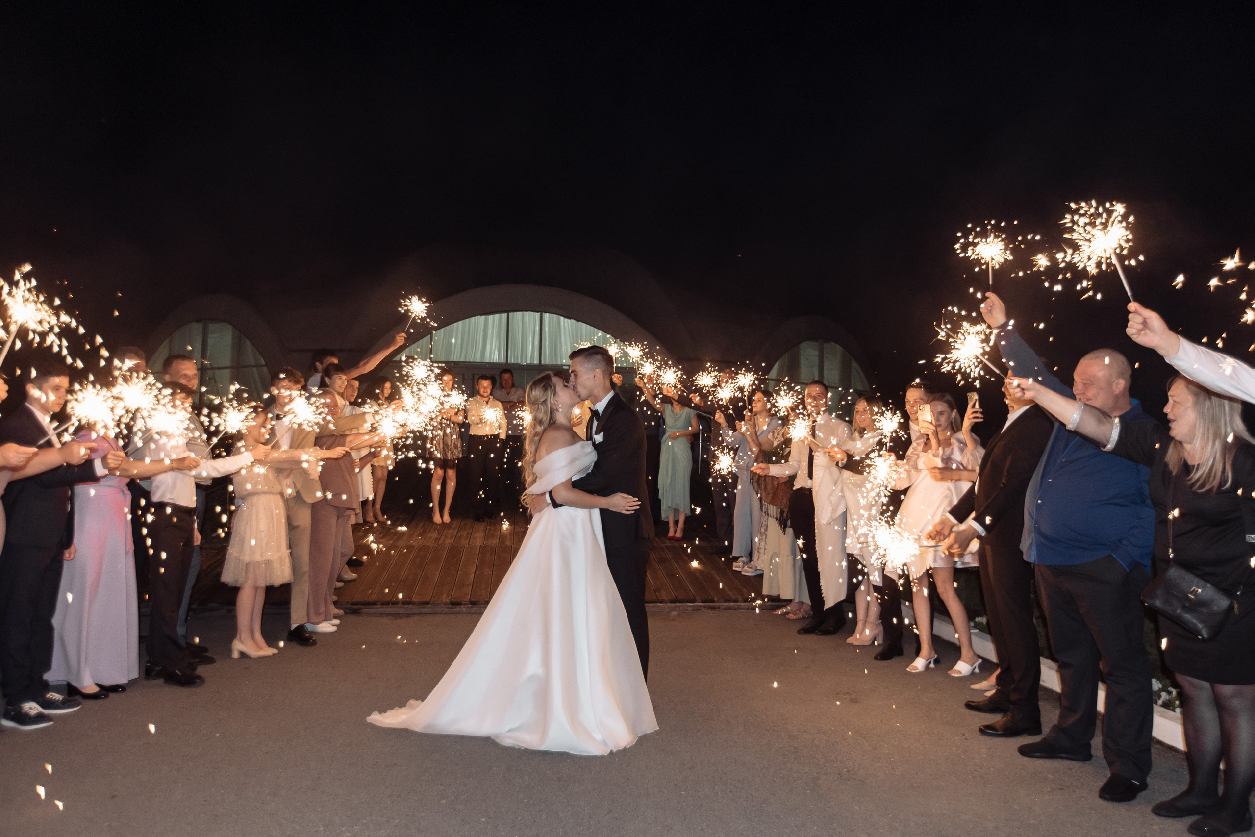 Артем и Юля. Свадебный фотограф Наталья Молявина