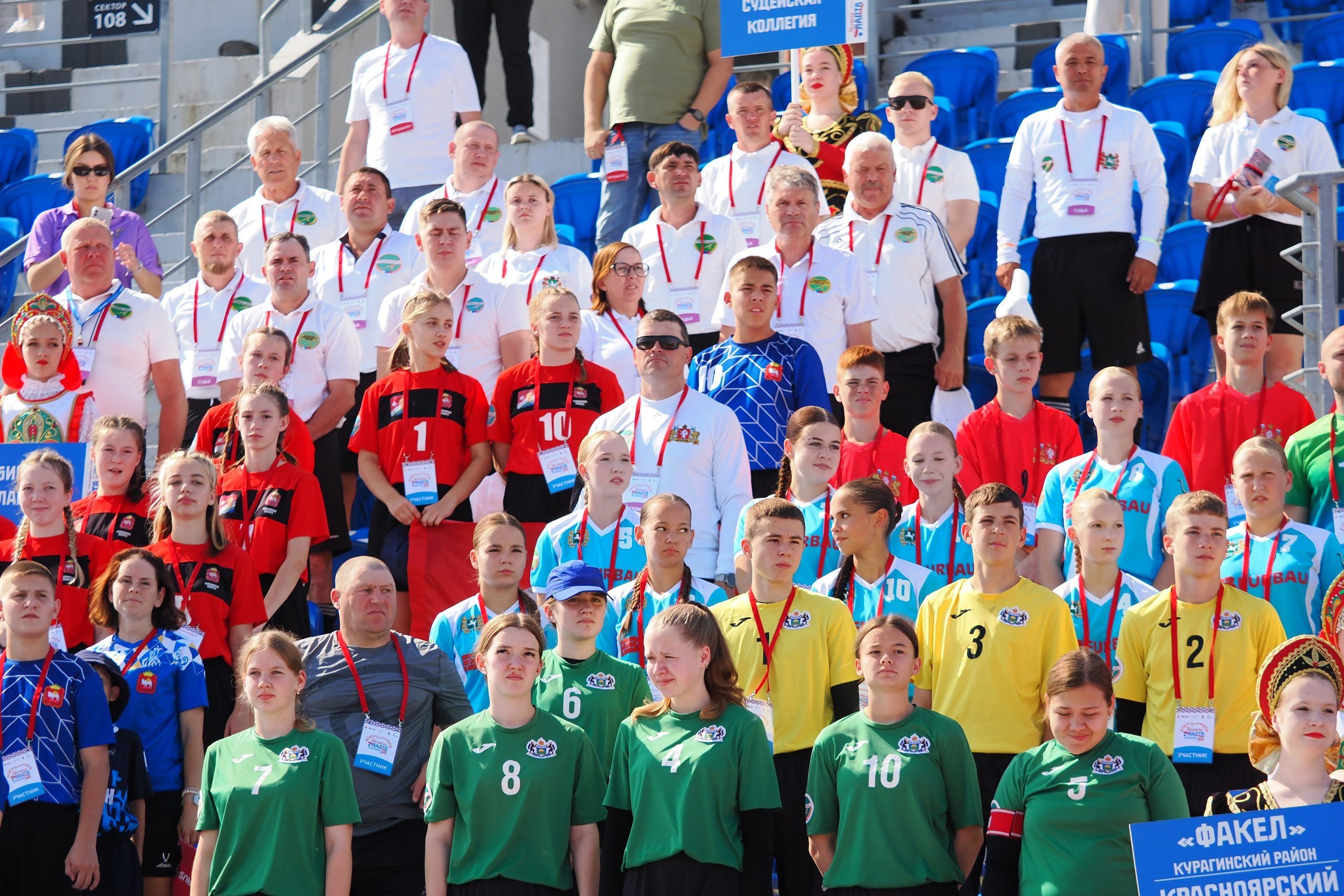 Всероссийские соревнования по русской лапте. Репортажный фотограф Алексей Козьмин