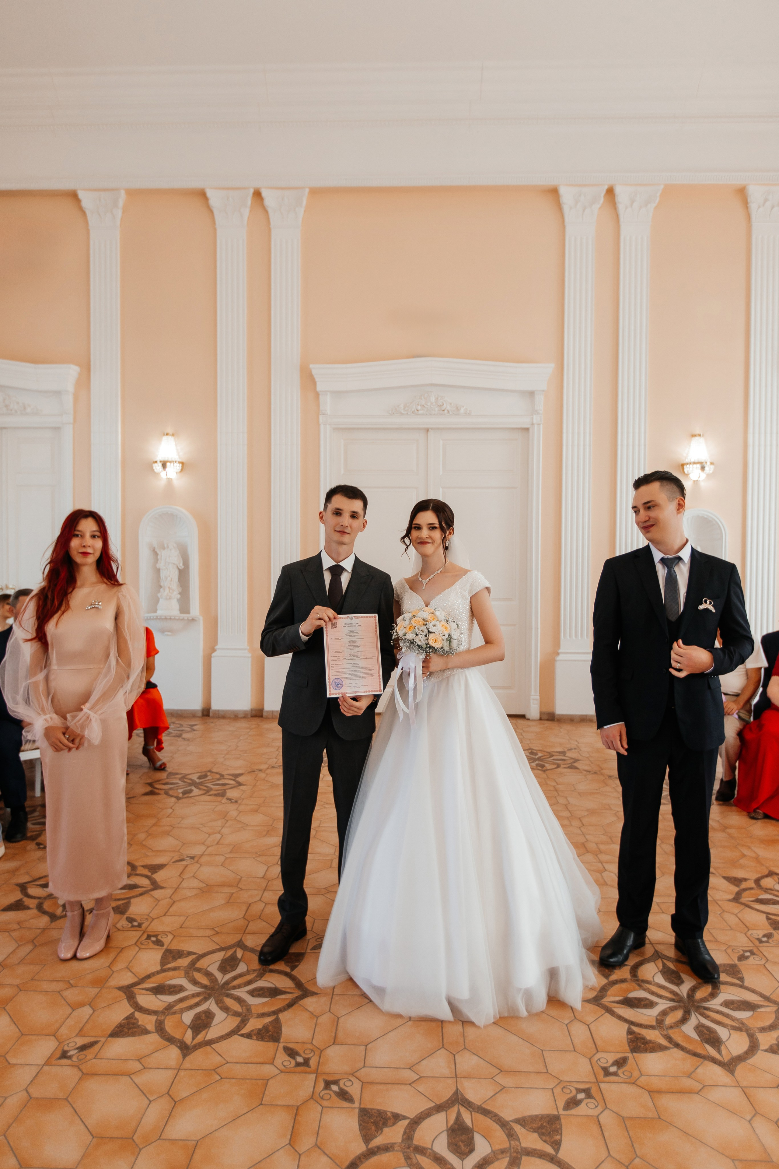 Анна и Артур