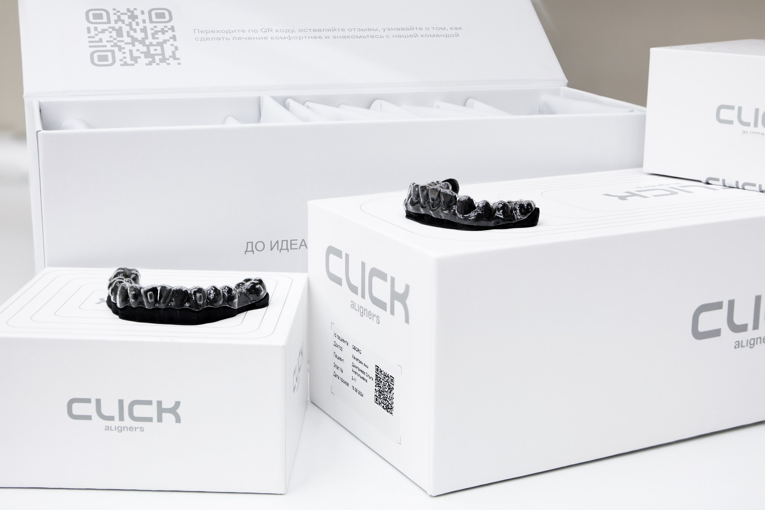 Стоматология. Фотограф в Москве Таша Логинова