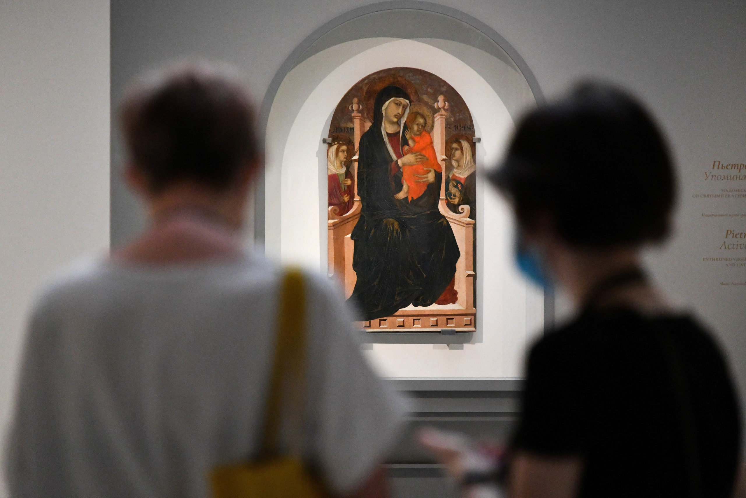 Выставки. Антон Великжанин — фотокорреспондент