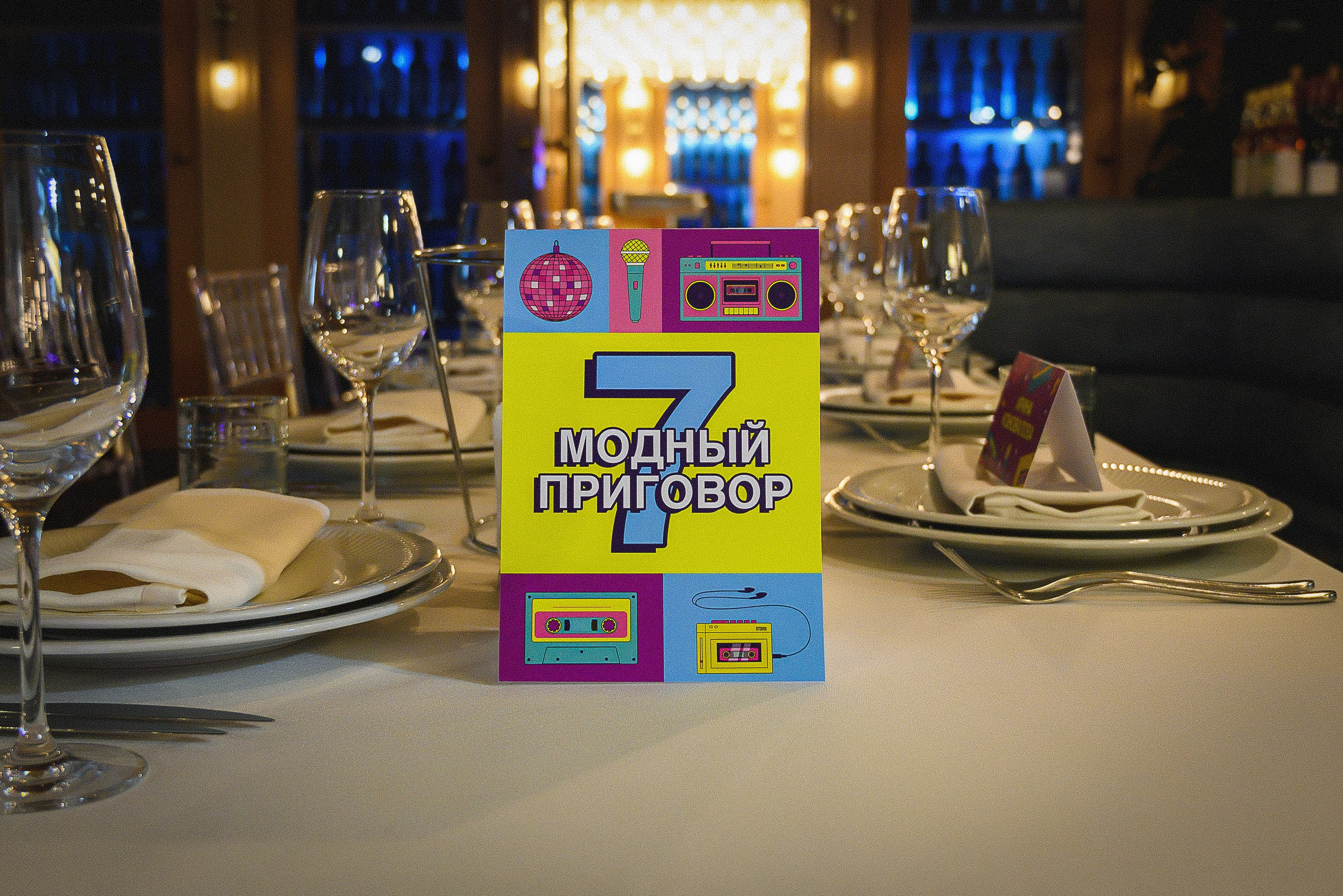 Репортаж. Фотография как стиль жизни!