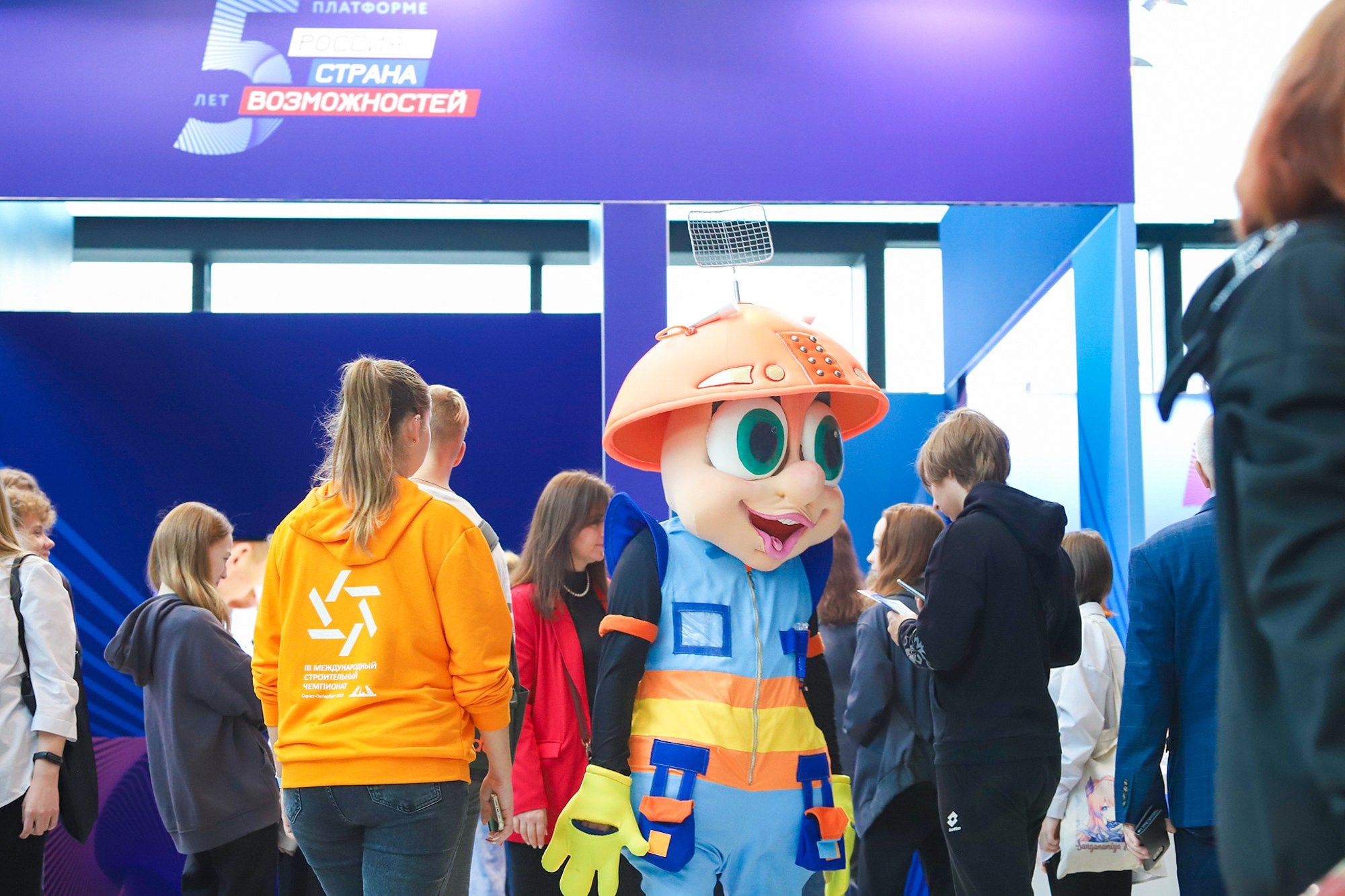Стенд «Россия — страна возможностей». Фотограф Дарья Попова