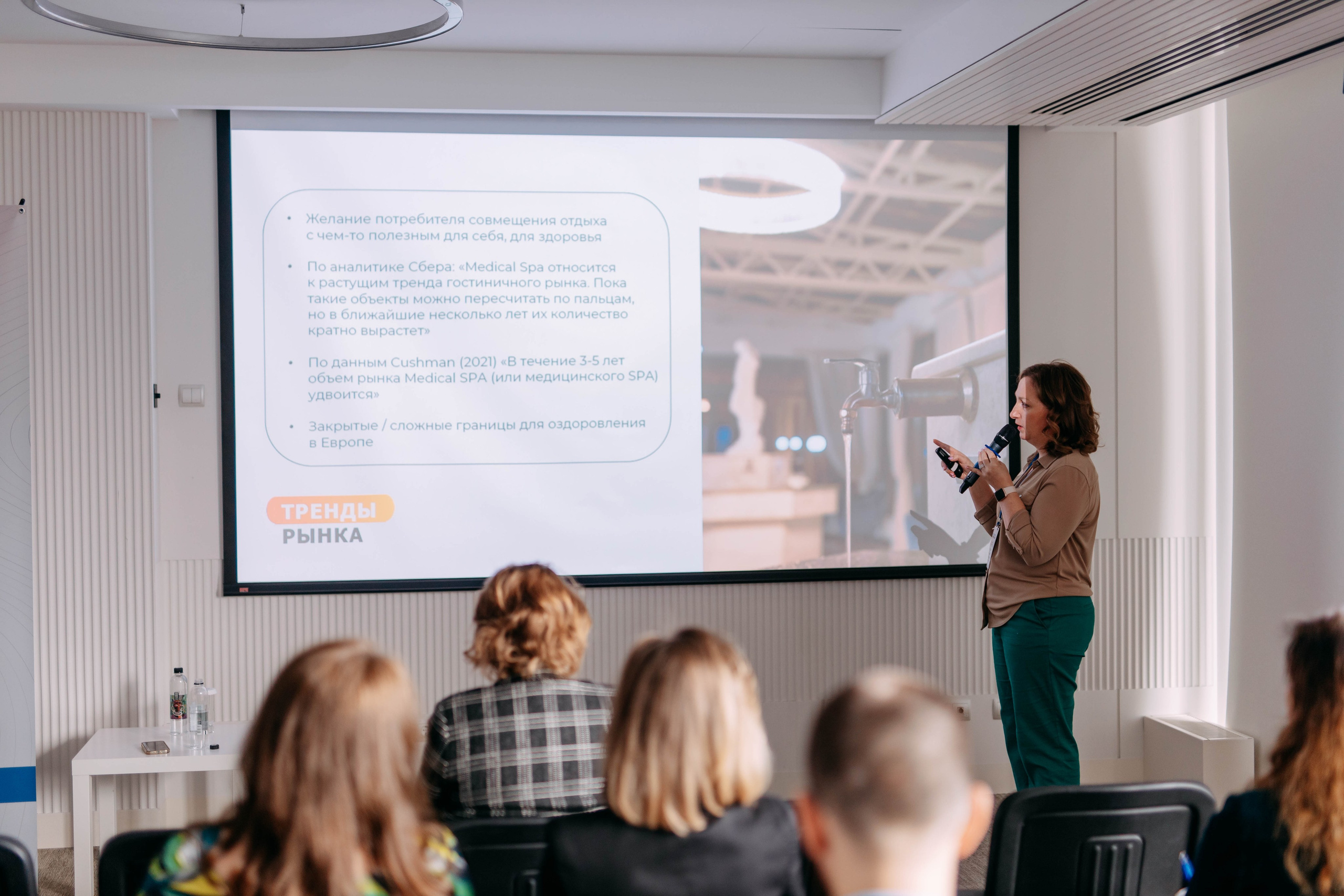 Форум отельеров. Фото и видео съемка. Андрей Ионов