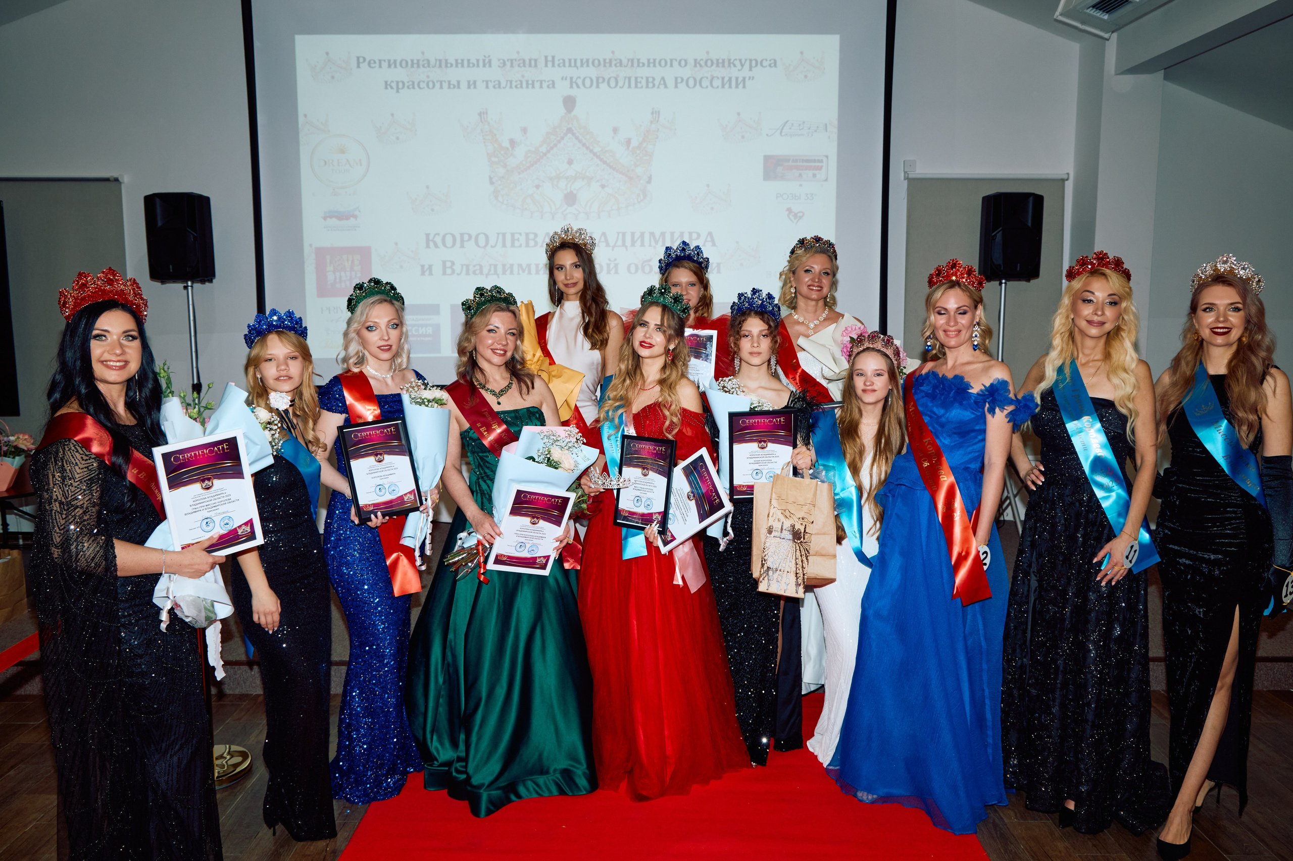 Фото событий. Фотограф во Владимире Константин Федяев