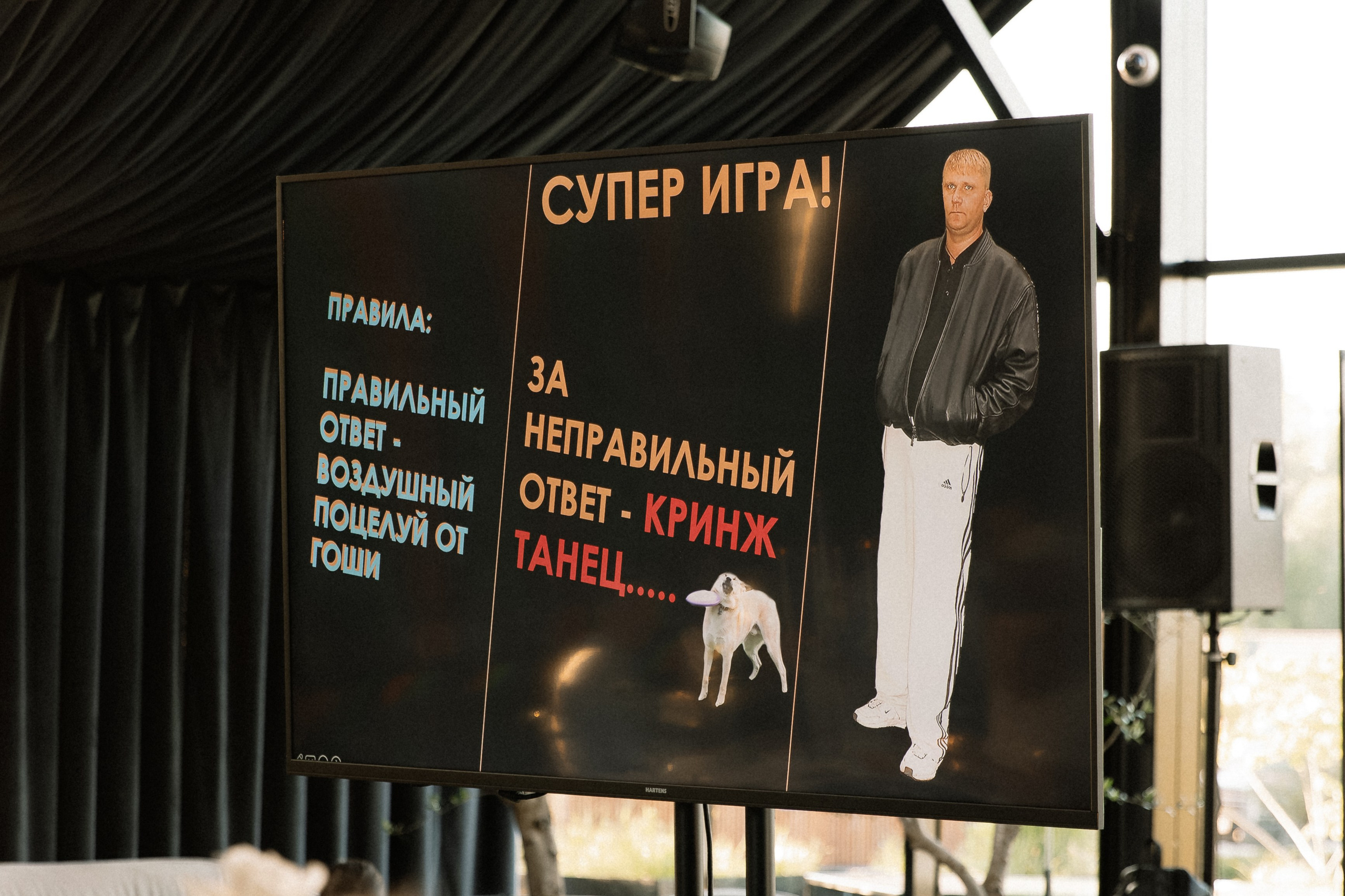 Даша + Гоша: на одной волне. Николь — свадебный фотограф в Санкт-Петербурге, Сочи и Европе