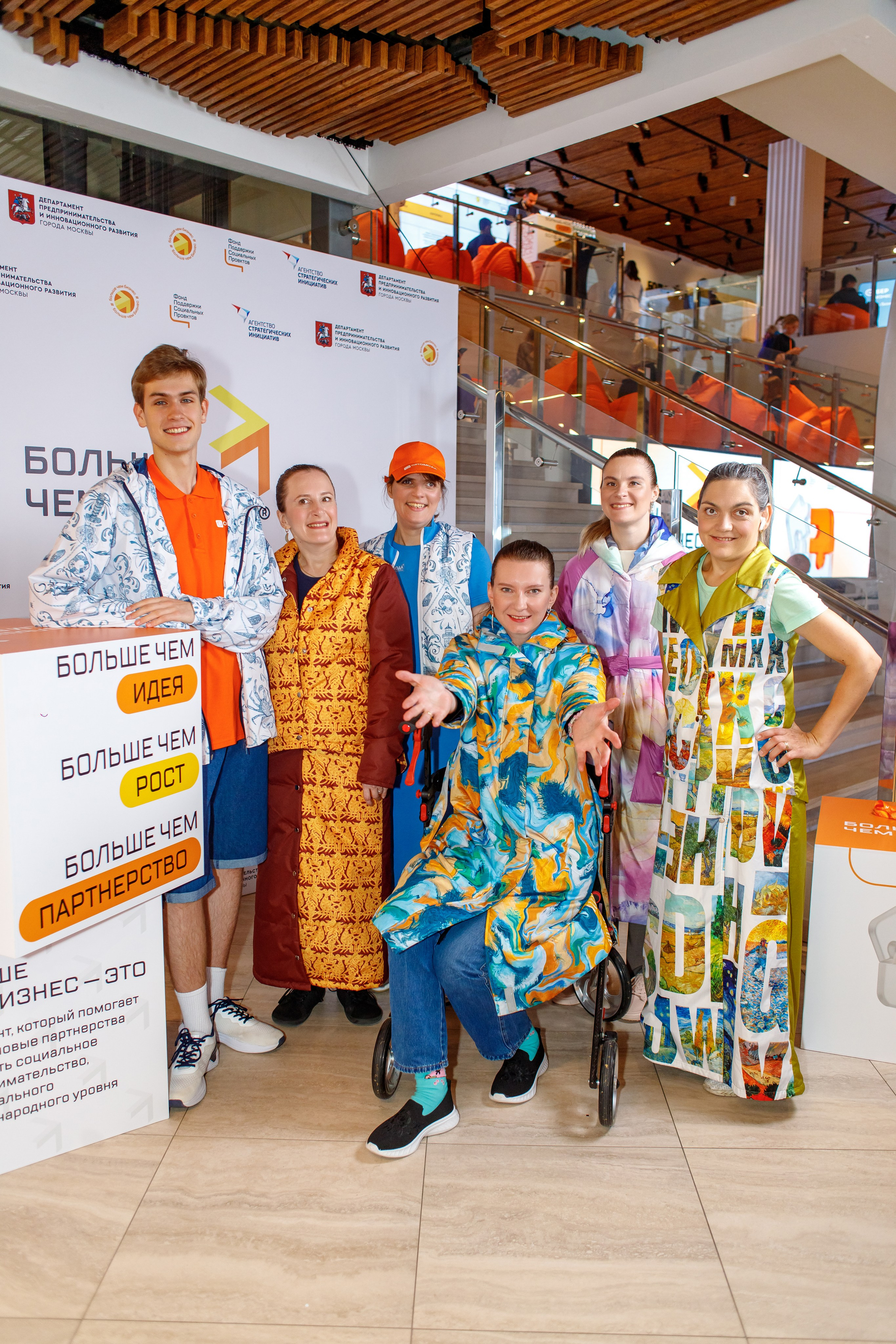 Сила в каждом — инклюзивный показ мод. ПРОПАГАНДА молодёжный продюсерский центр