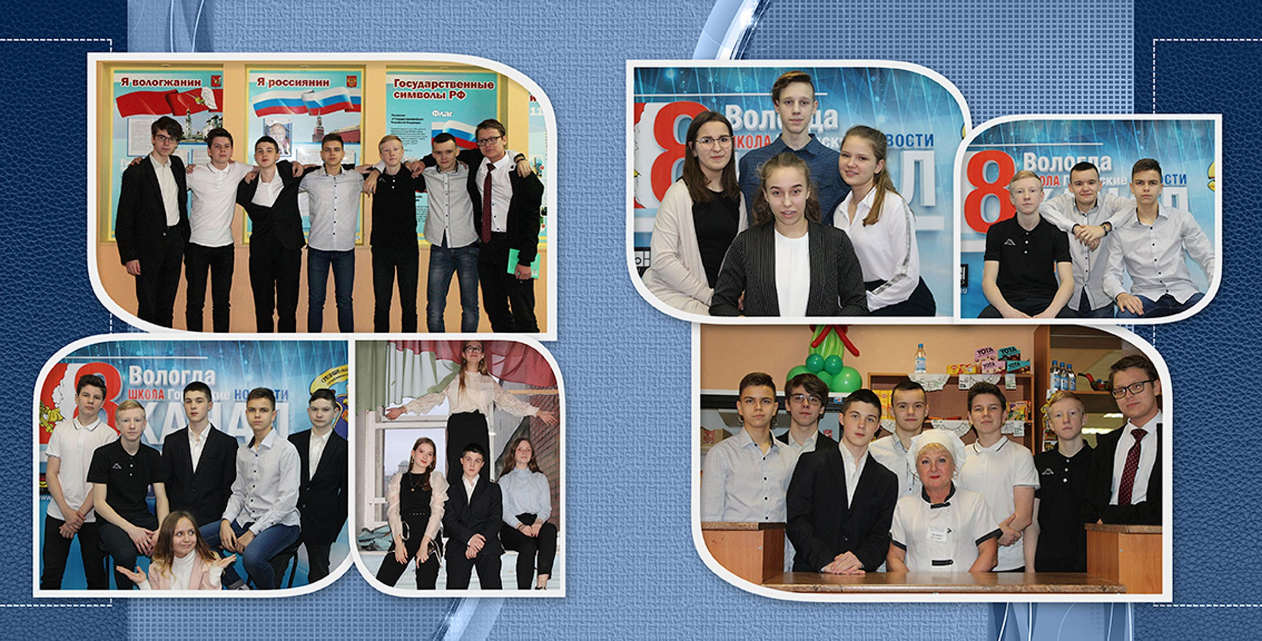 Выпускной альбом для выпускников 9 класса в Вологде