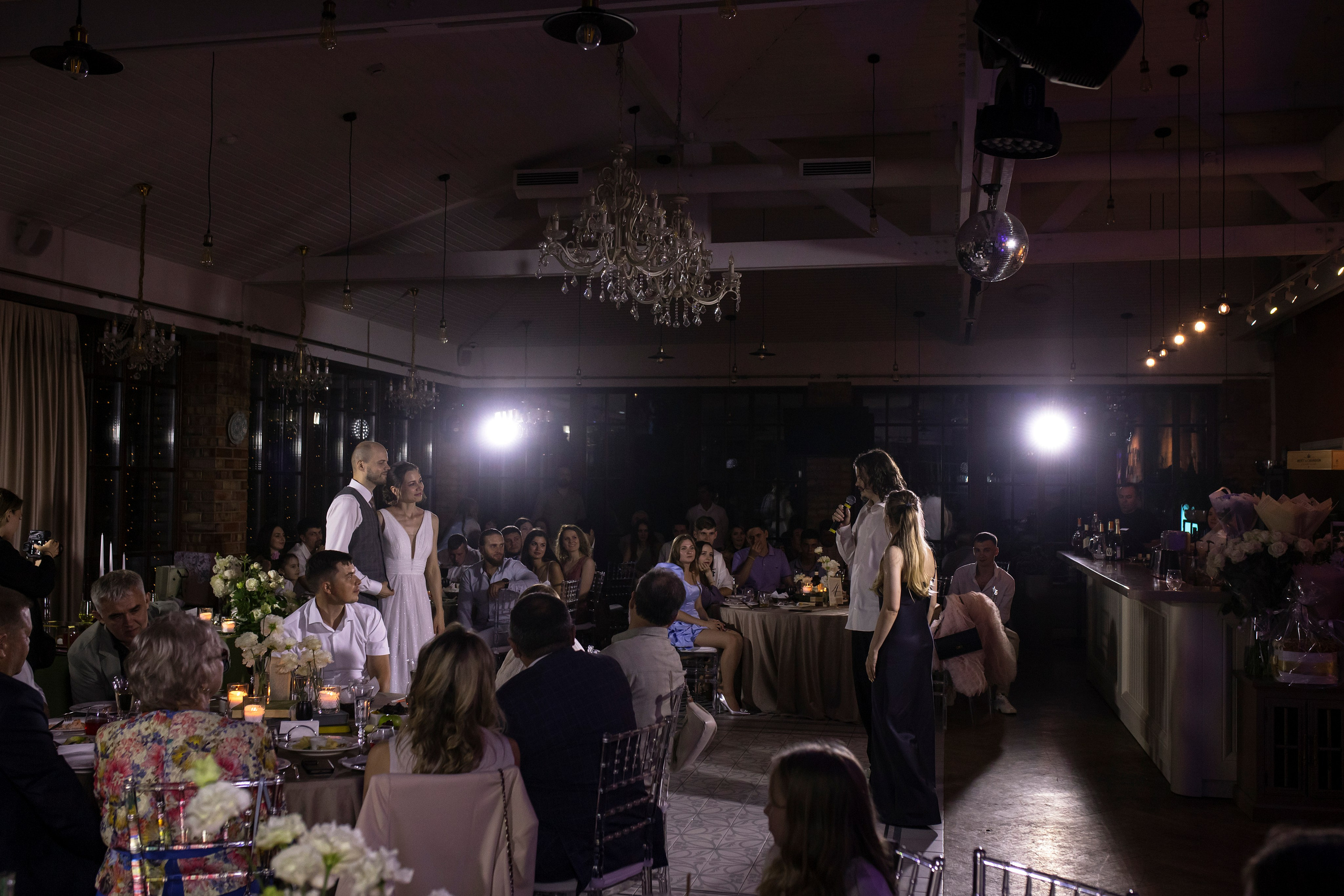 Екатерина и Дмитрий. Свадебный фотограф Екатерина Чаусова