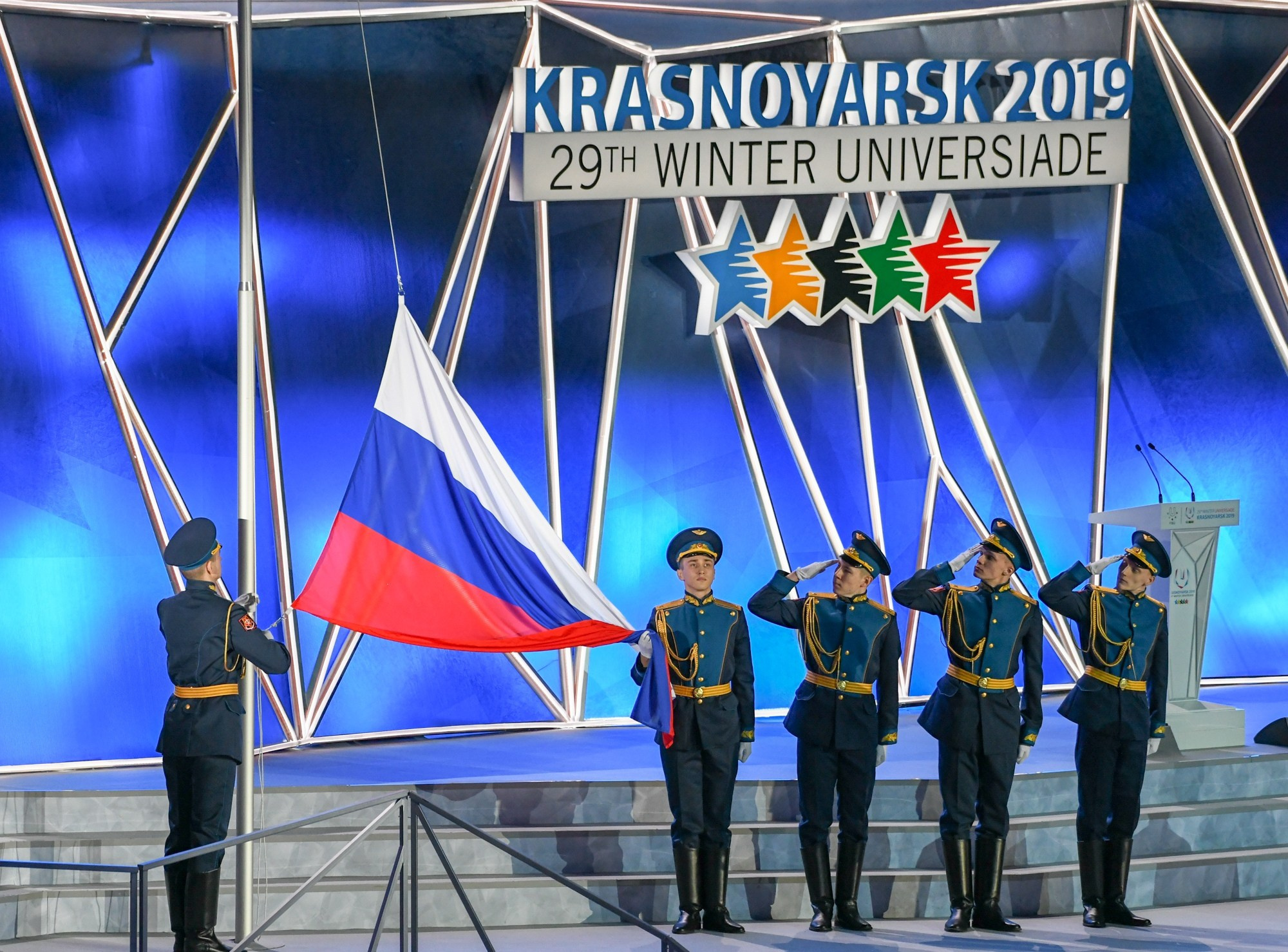 Репортаж. Главная