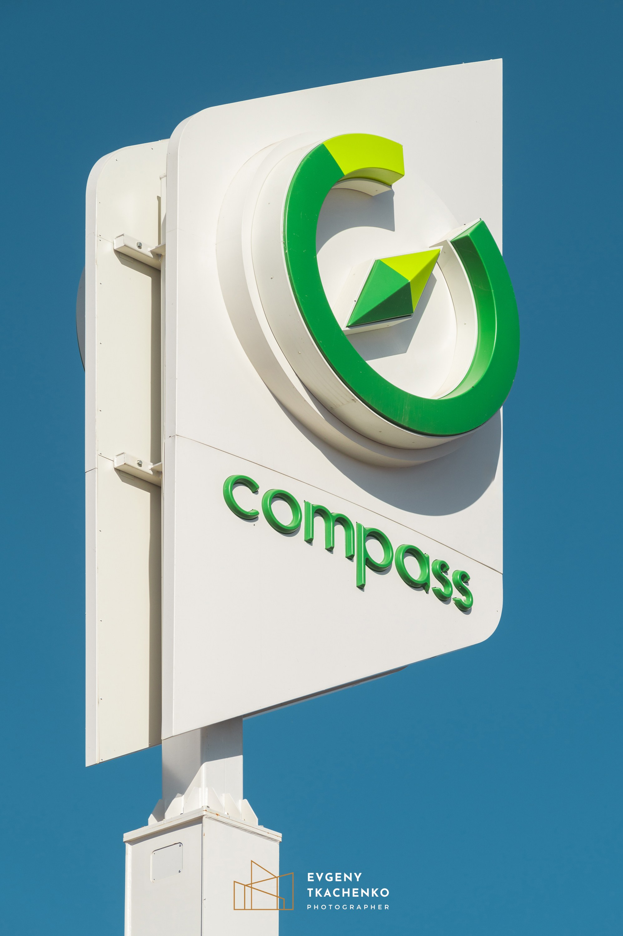 АЗС Compass. Архитектурный и интерьерный фотограф в Казахстане