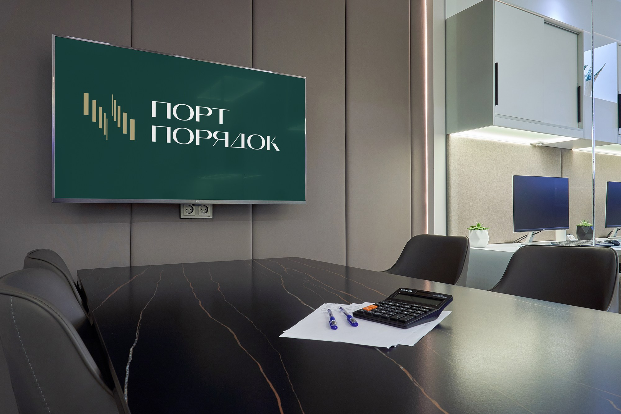 Интерьерная съемка