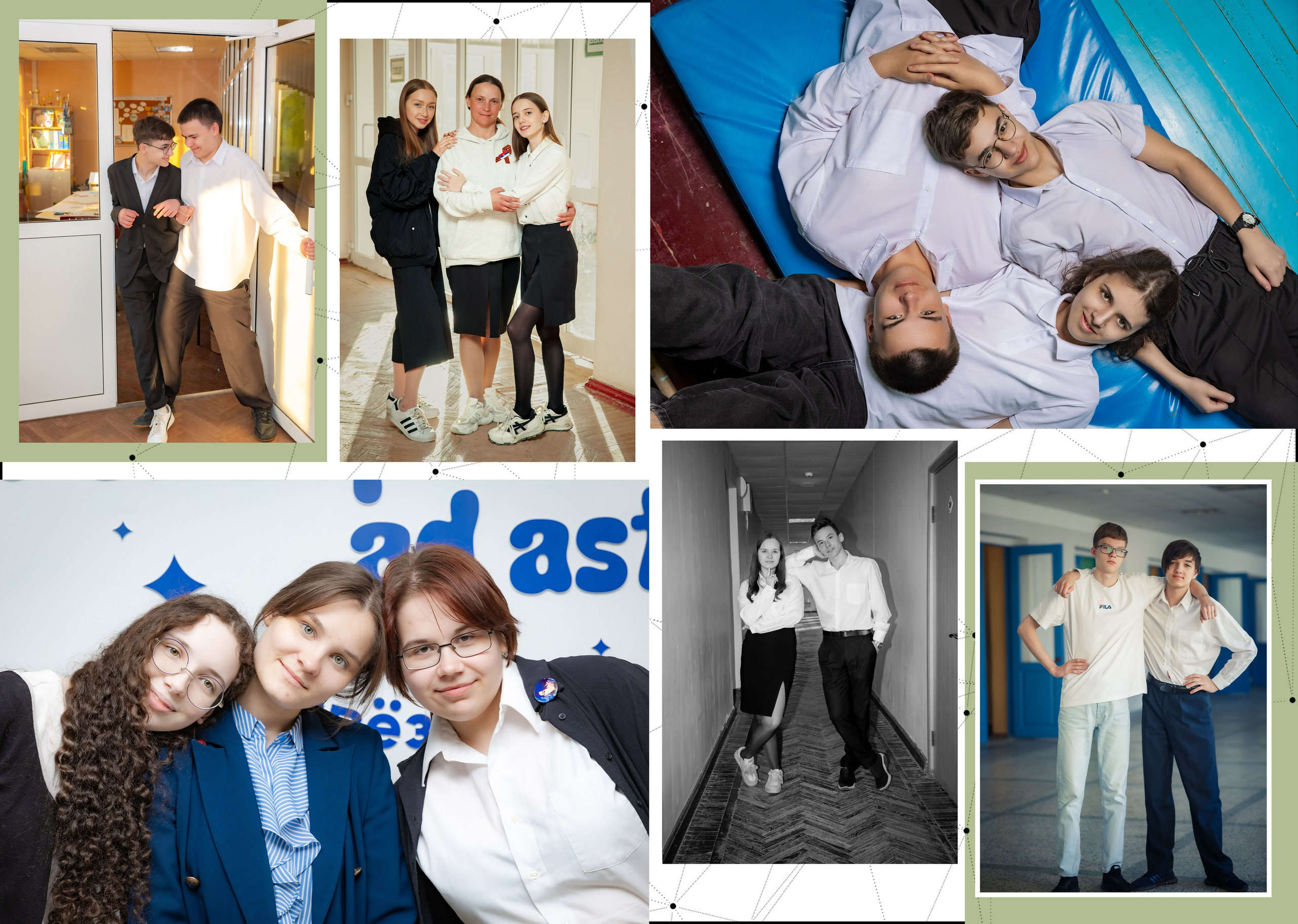 УЛИЦА+ШКОЛА 10 разворотов. Фото, видео, авторские выпускные альбомы в Нижнем Новгороде