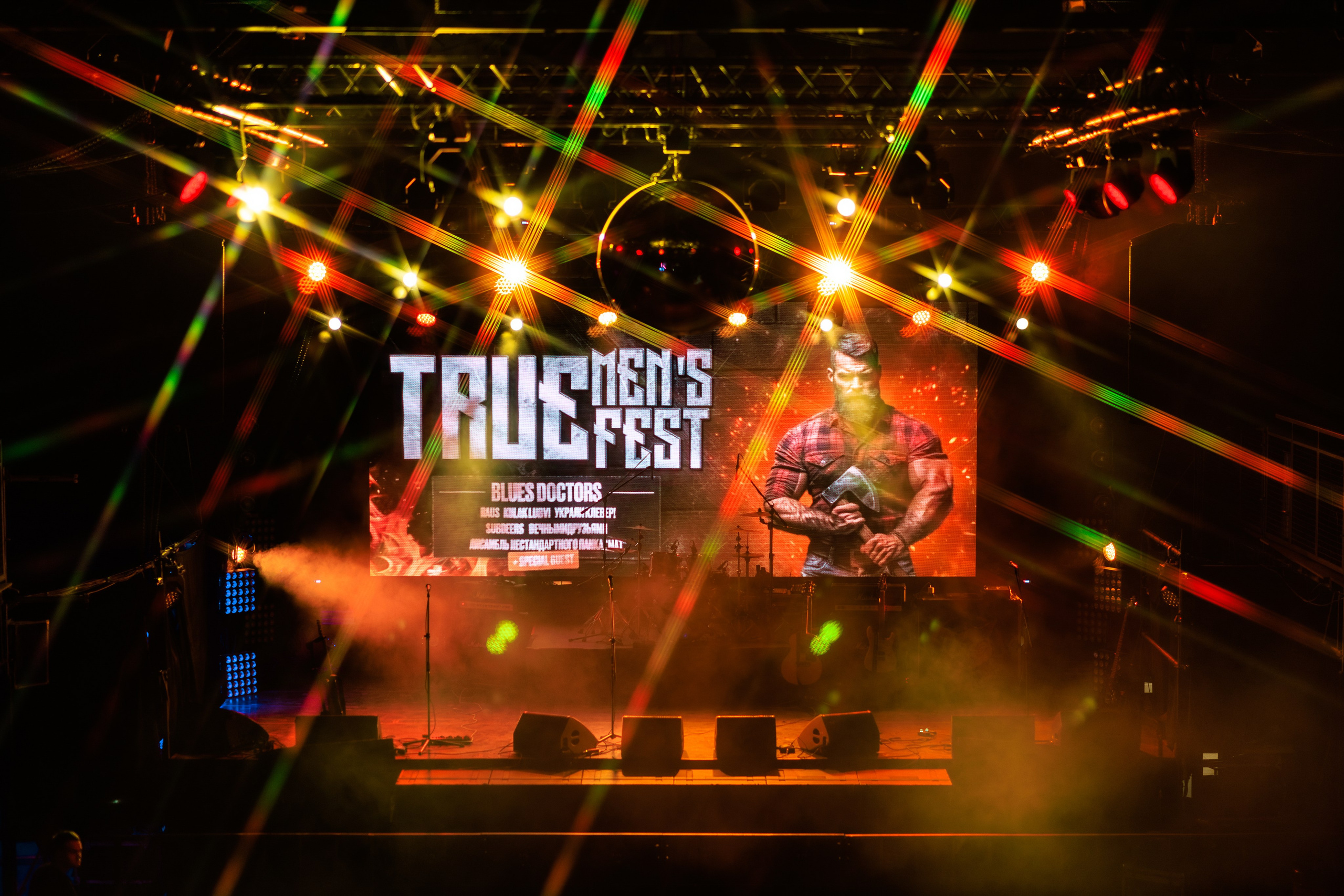 True men`s fest. Репортажный фотограф Екатеринбург | Яркий, качественный репортаж | Концерты, клубы, репортаж, праздники, корпоративы