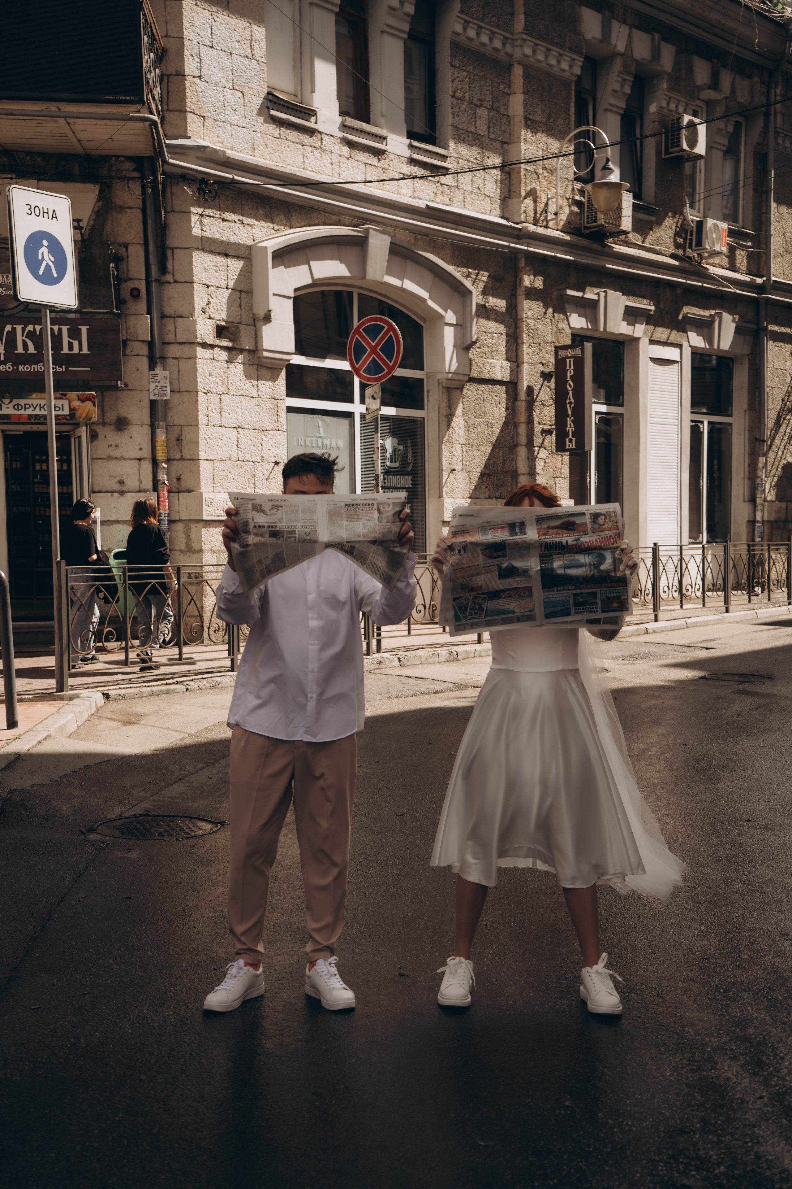 Wedding. Фотограф в Крыму, Ялта, Профессиональная фотосессия