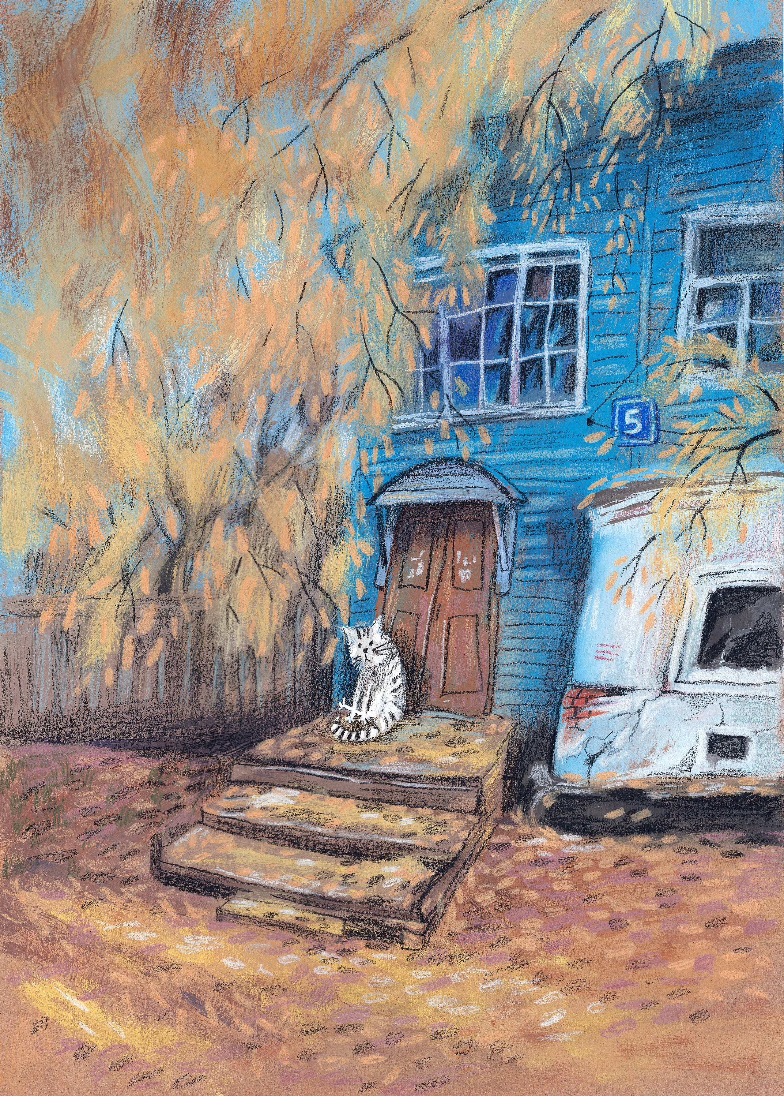 Иллюстрации. Художник Карина Милосердова