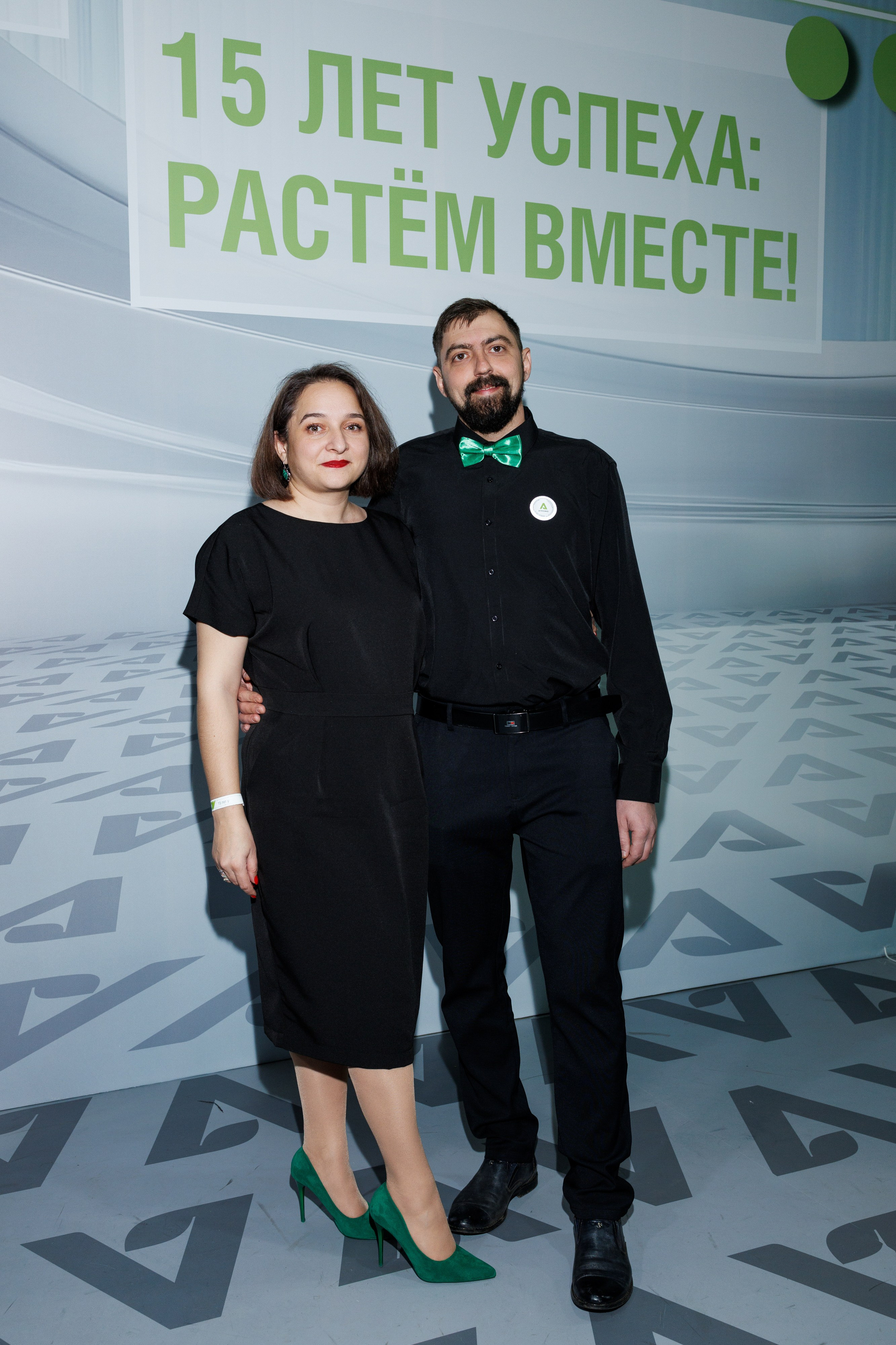 Агроэко юбилей компании. Https://andreysolodov.ru