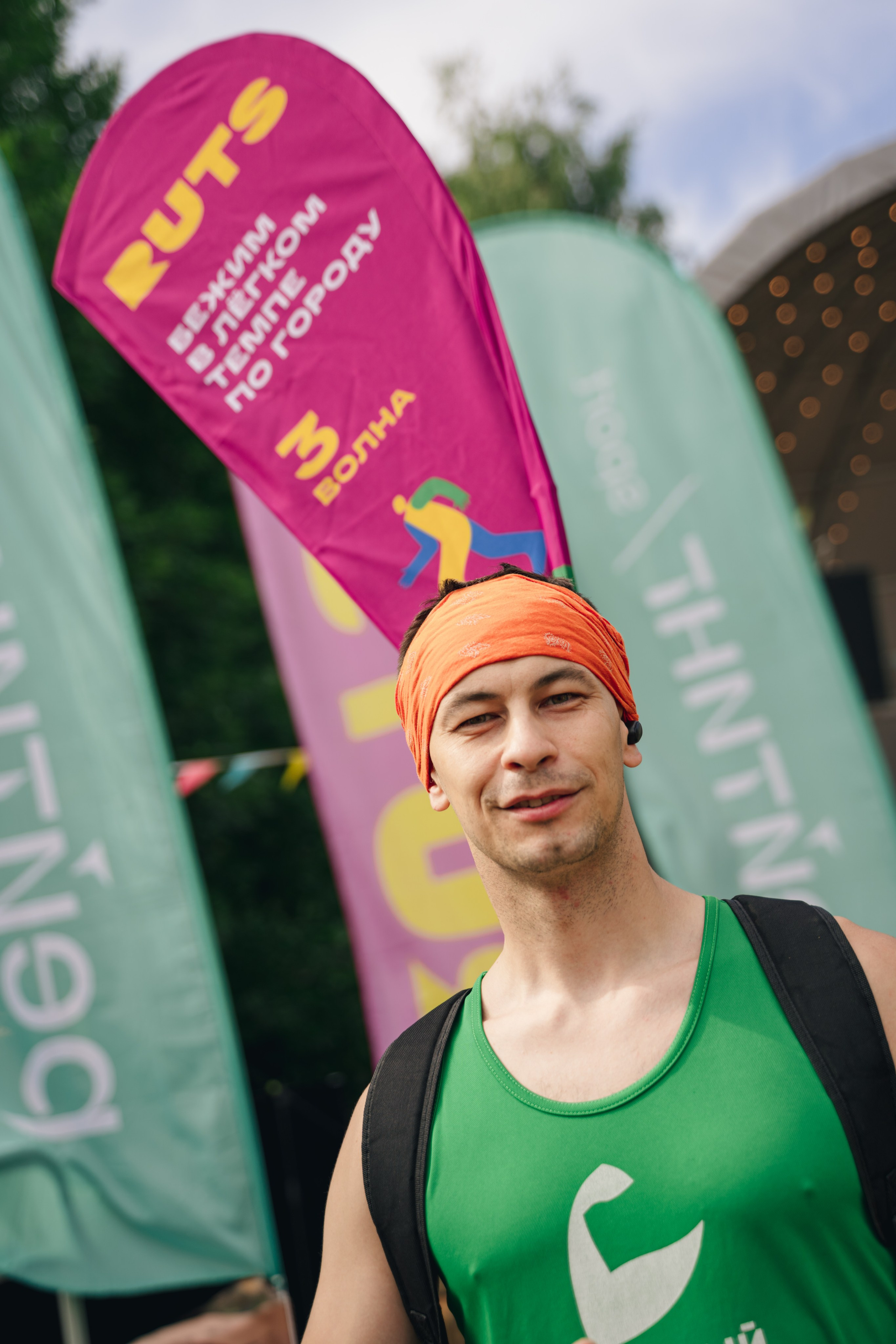 Рутс // 2023. Репортажный фотограф в Казани Виктория Трунова