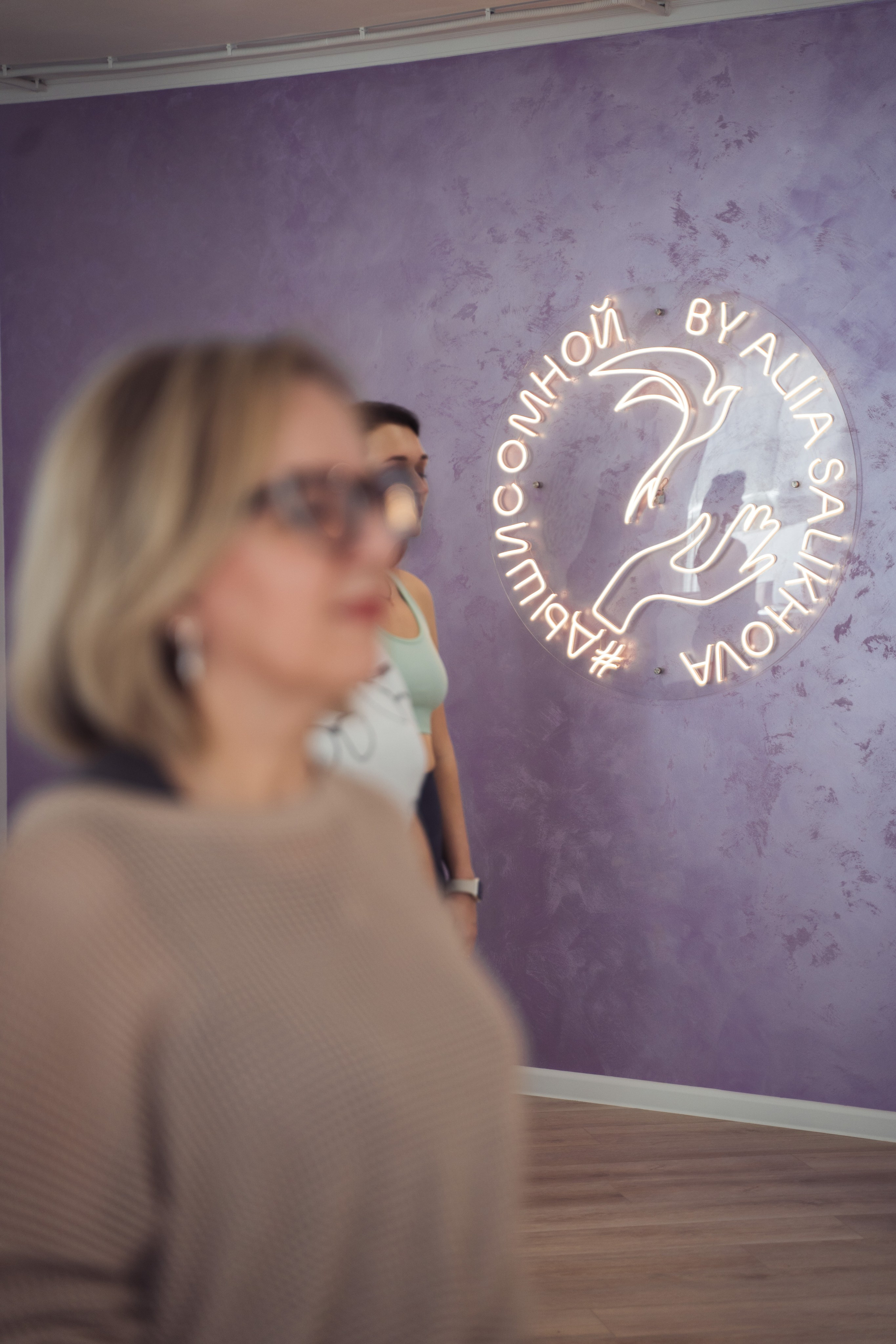 Дыши со мной // Открытие студии. Репортажный фотограф в Казани Виктория Трунова