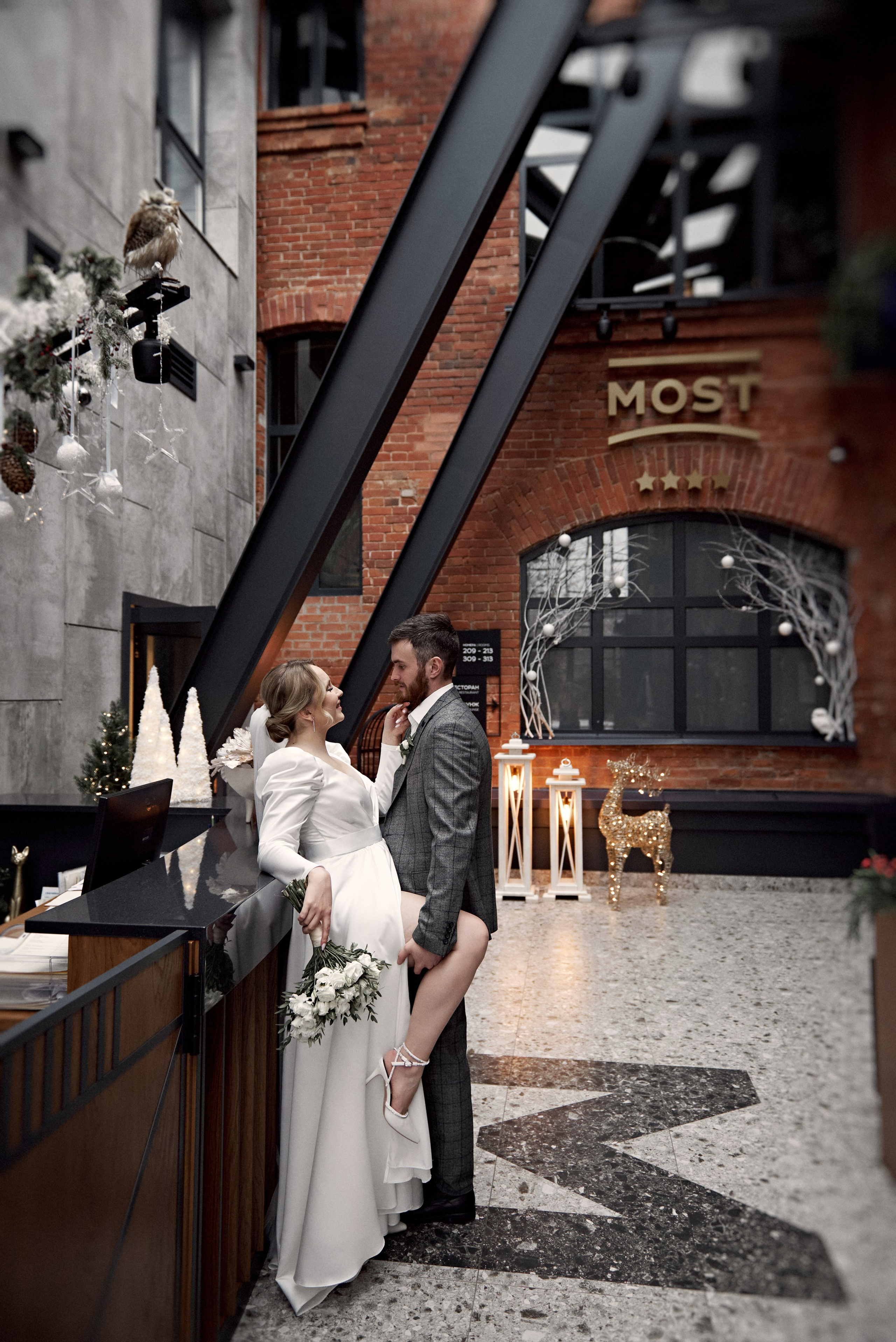 23.12.23 Ангел и Даша. Свадебный фотограф Юлия Гусева