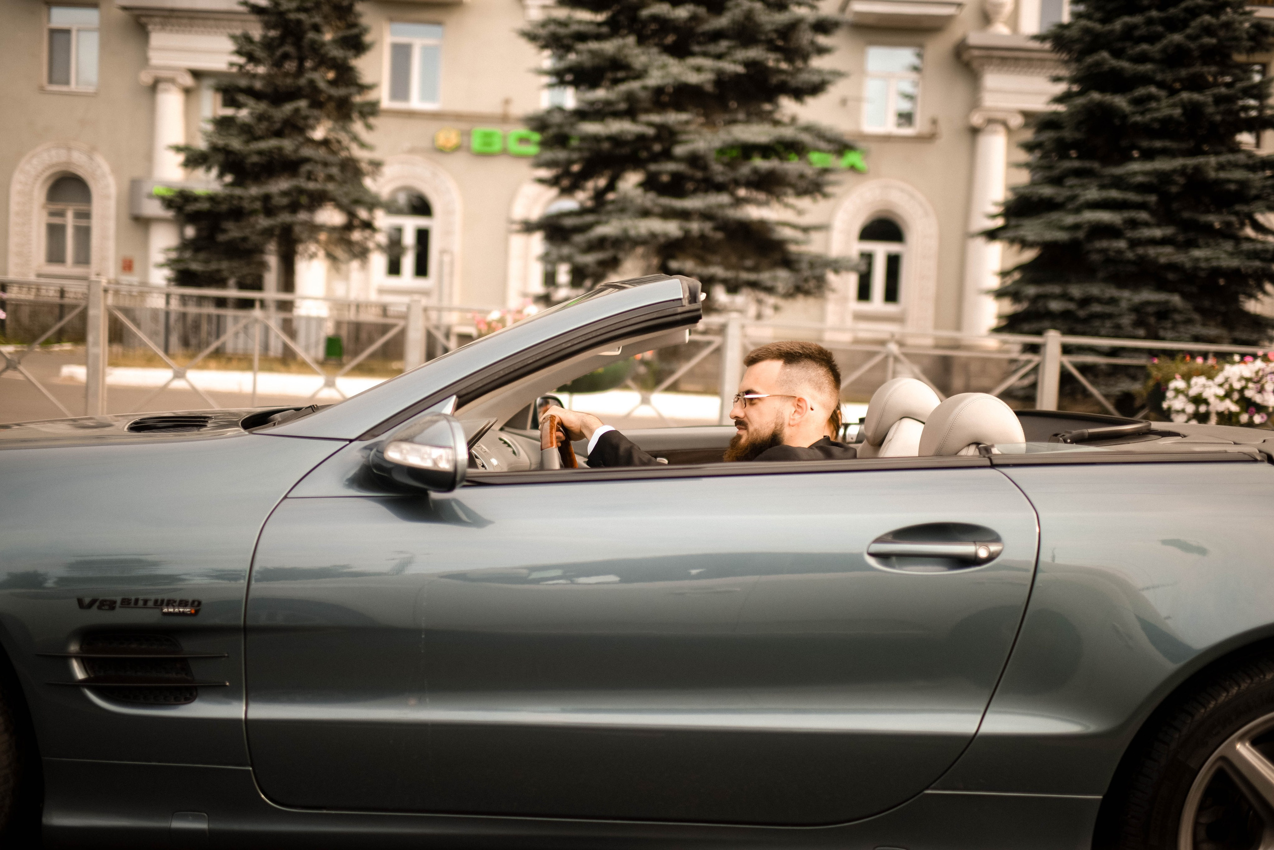 Эрика Владислав. Главная