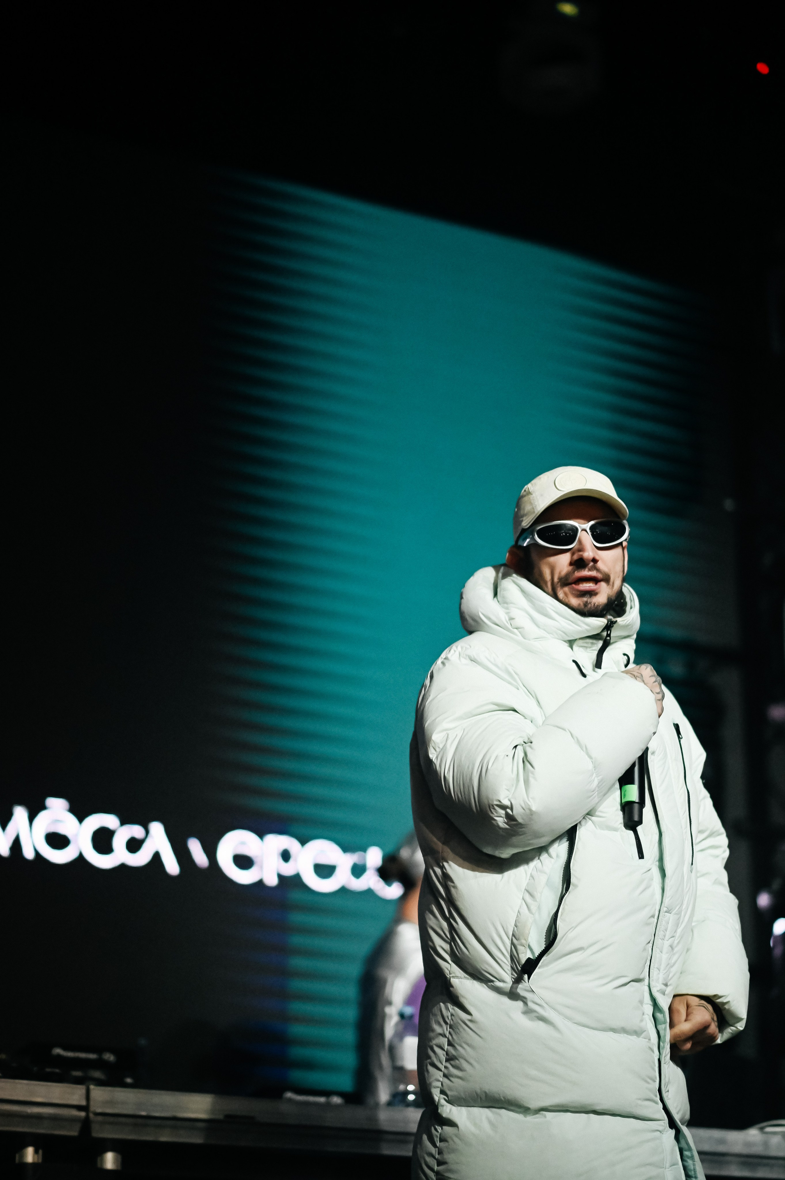 Концерты. Главная