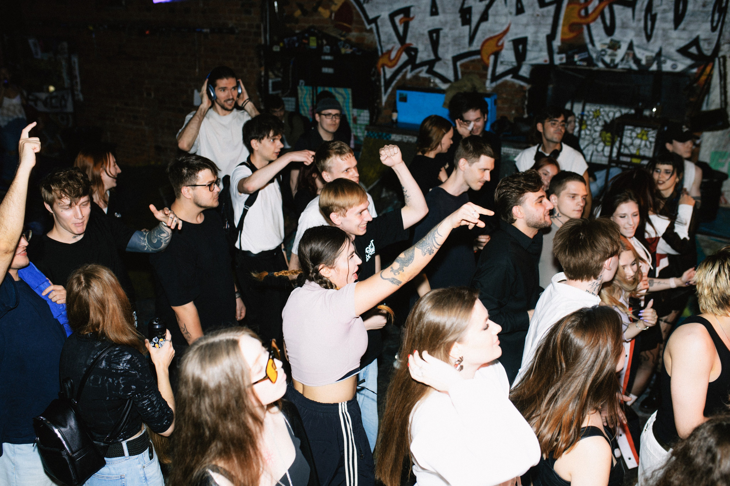 CONCERTS. Главная