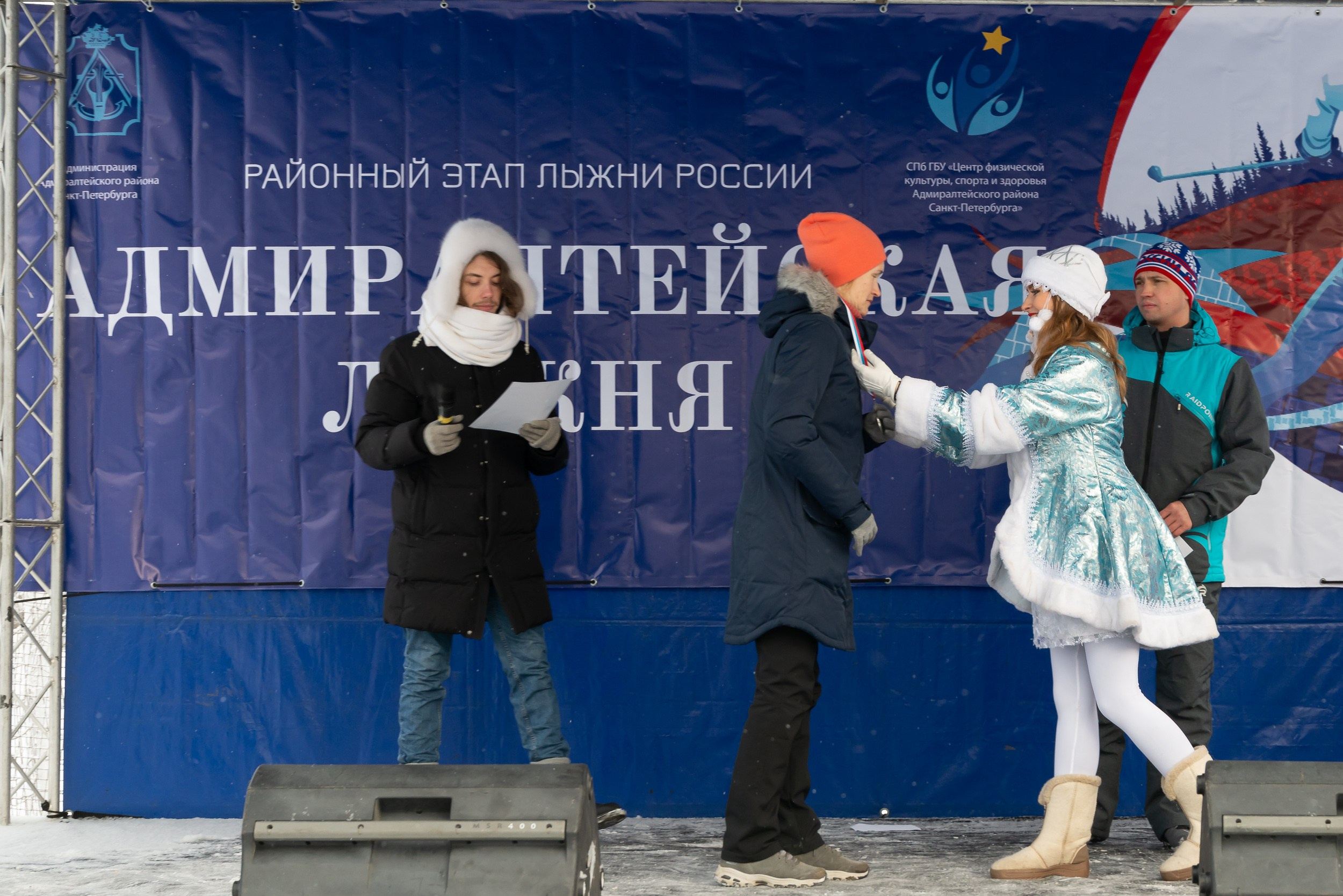 Лыжи. Ивент-фотограф Санкт-Петербург/Event photographer based in St.Petersburg, Russia