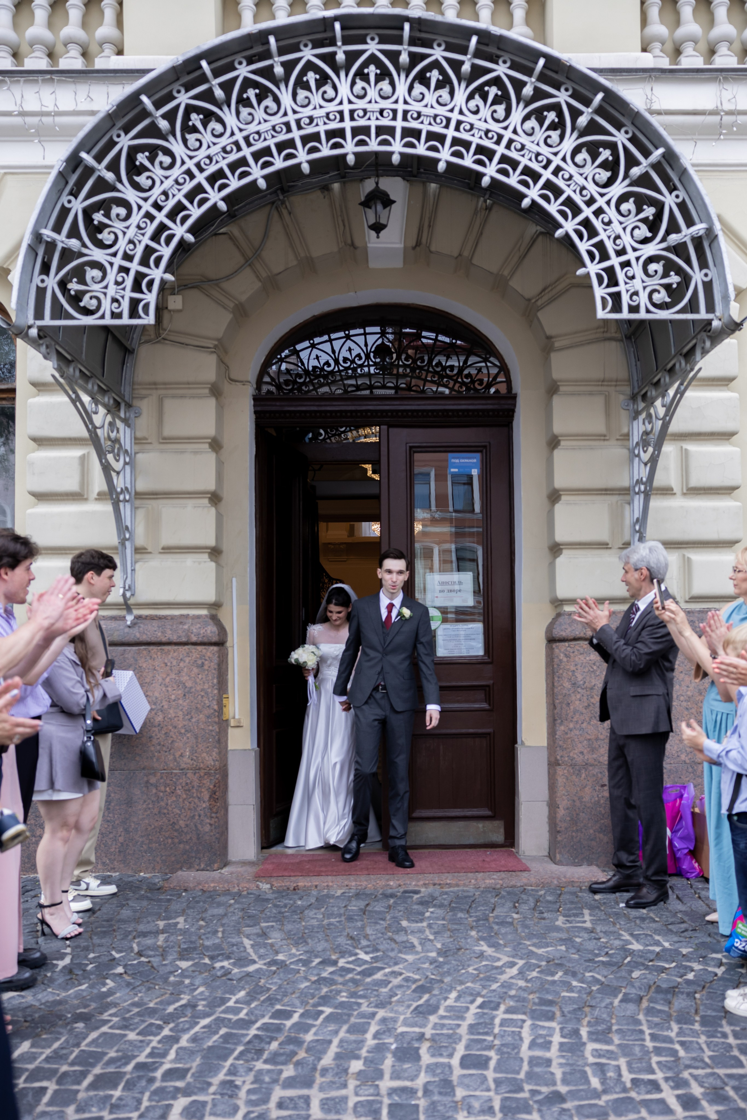 Павел & Екатерина. Питерский фотограф