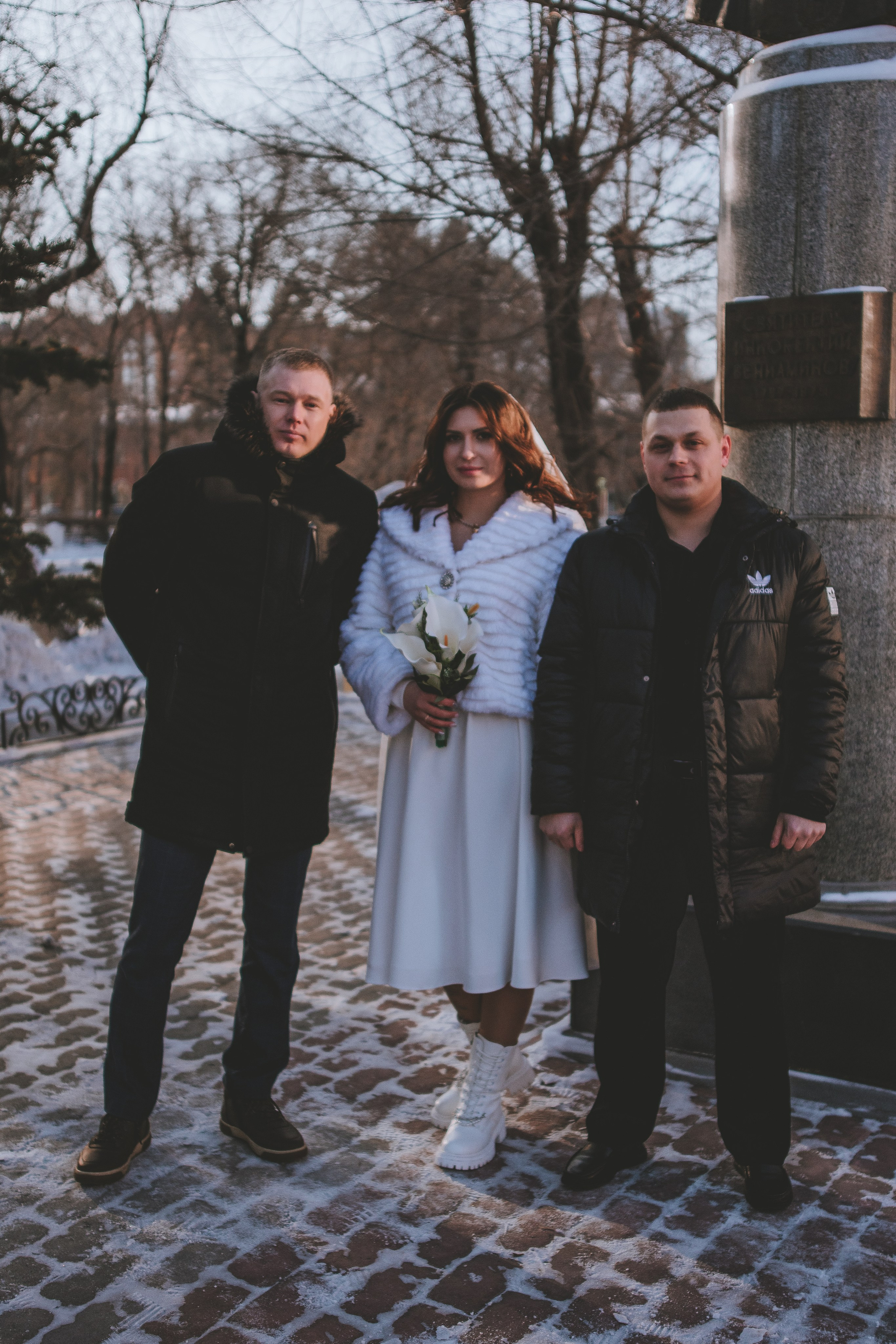 Вадим и Мария