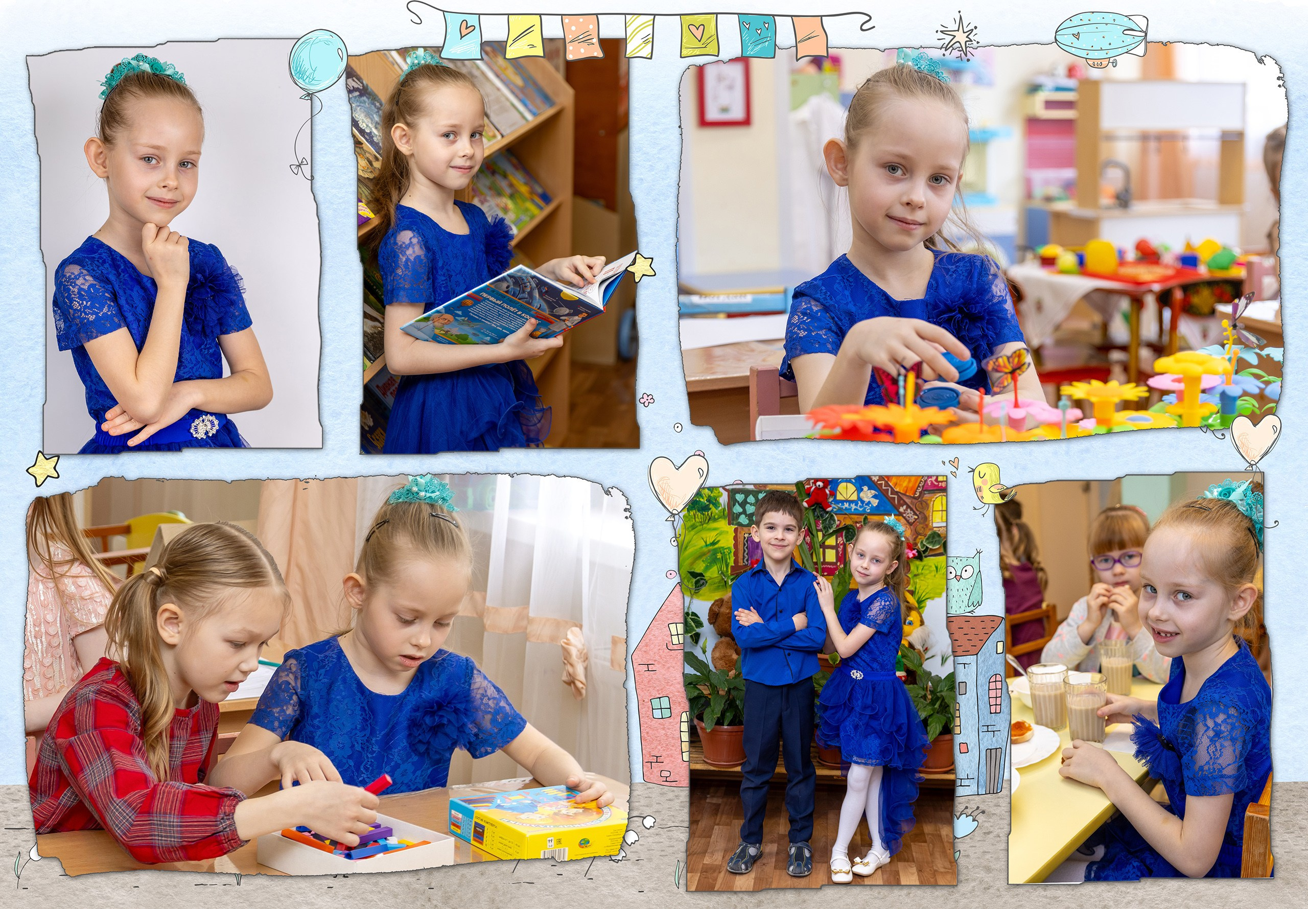 Городок. Альбом выпускника детского сада. Съёмка выпускного в детском саду