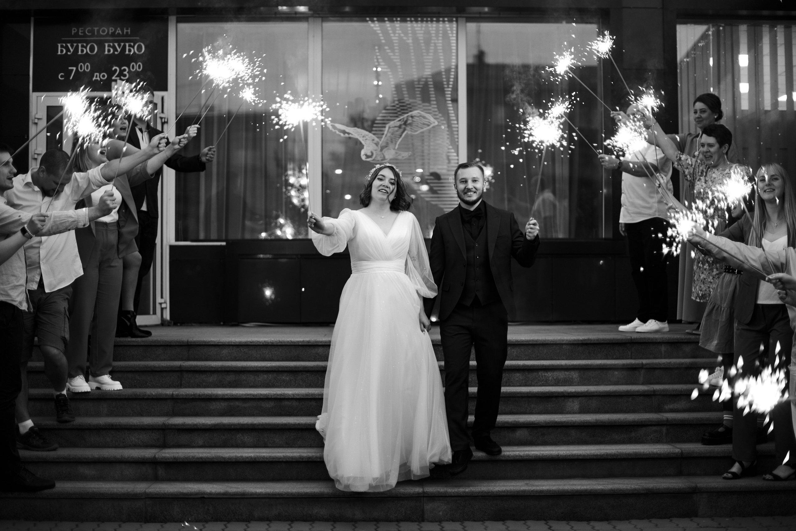 Артём и Ирина. Свадебный фотограф