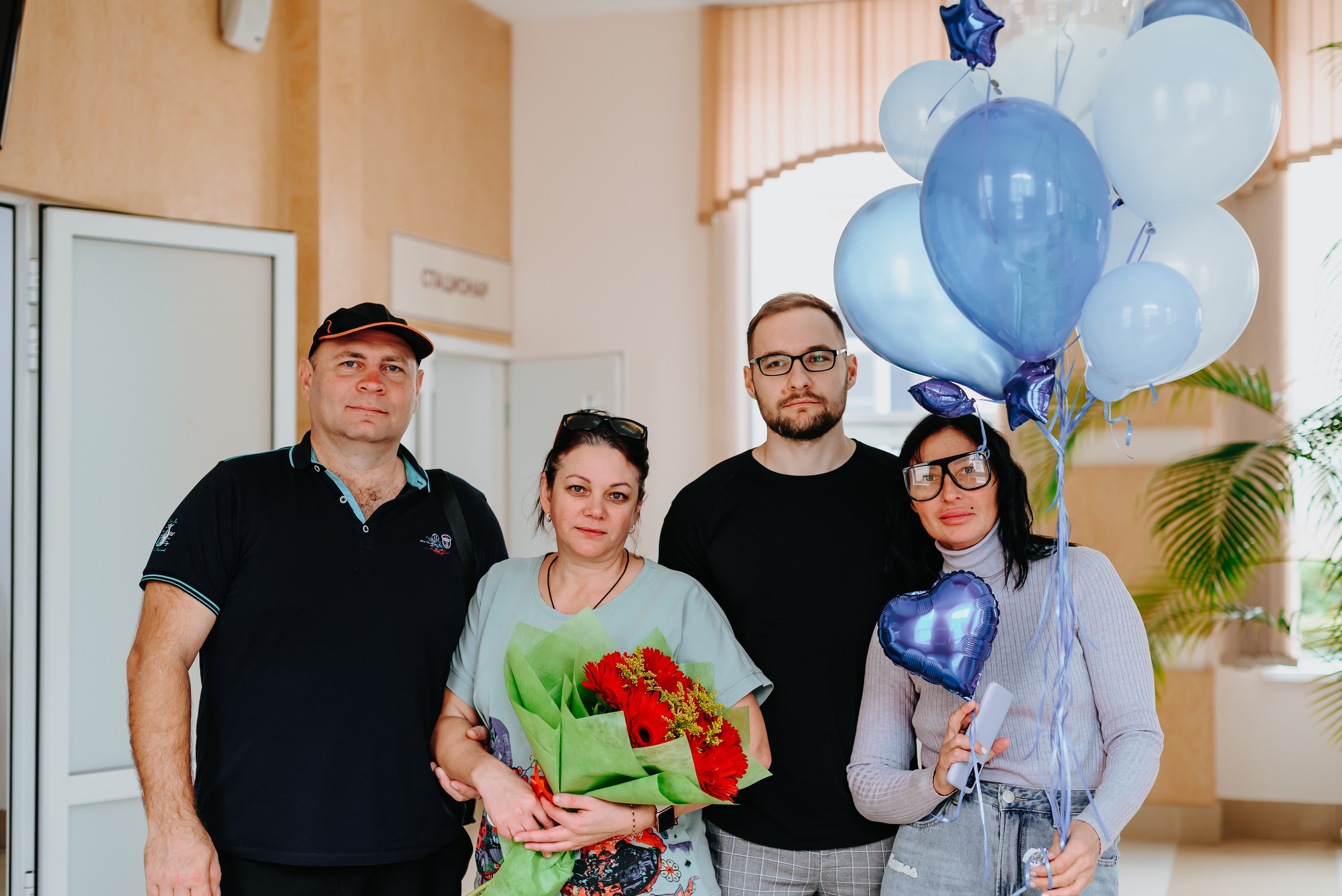 Выписка из роддома