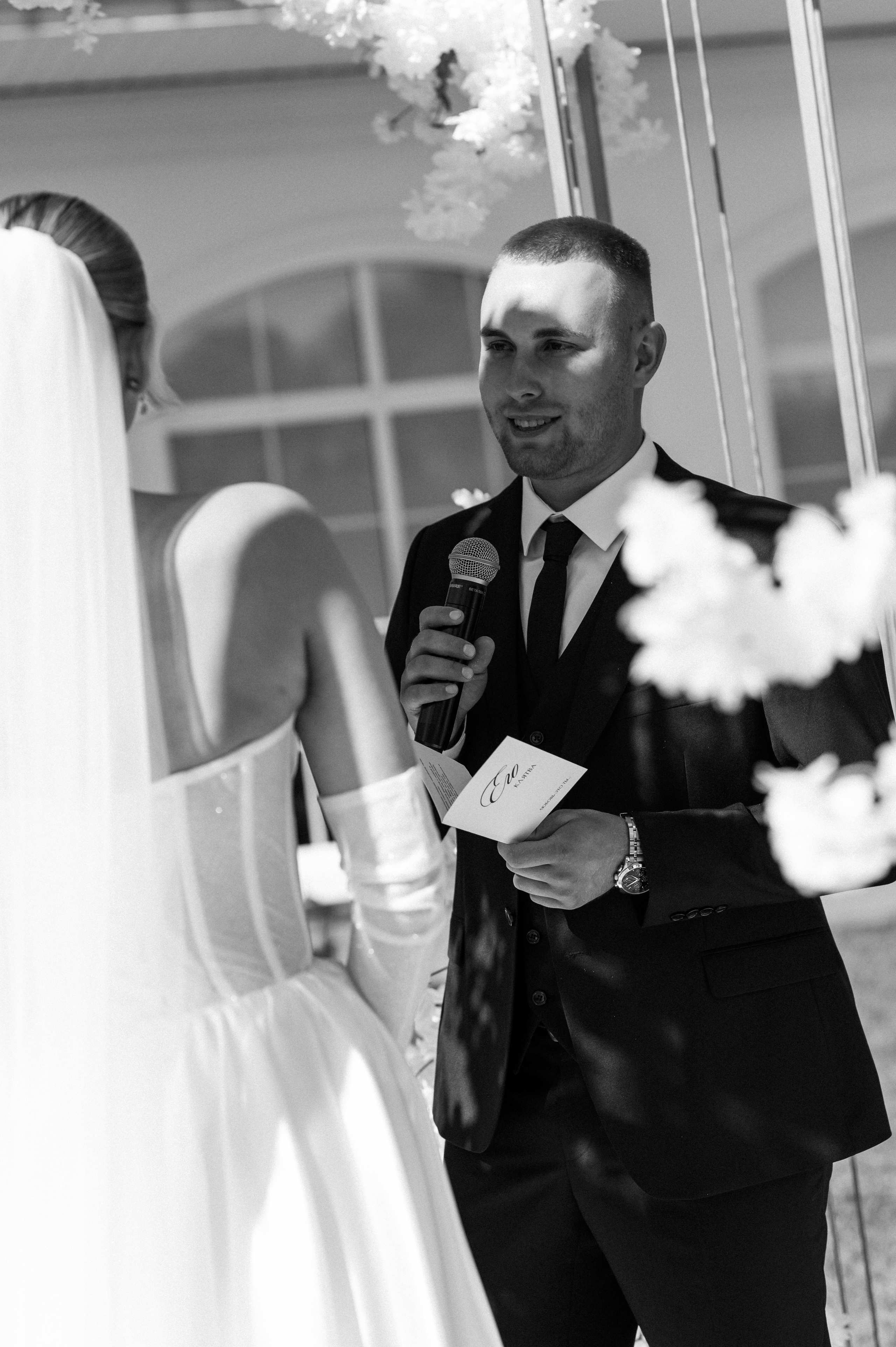 Алексей и Анна. Фотограф Кирилл Верт