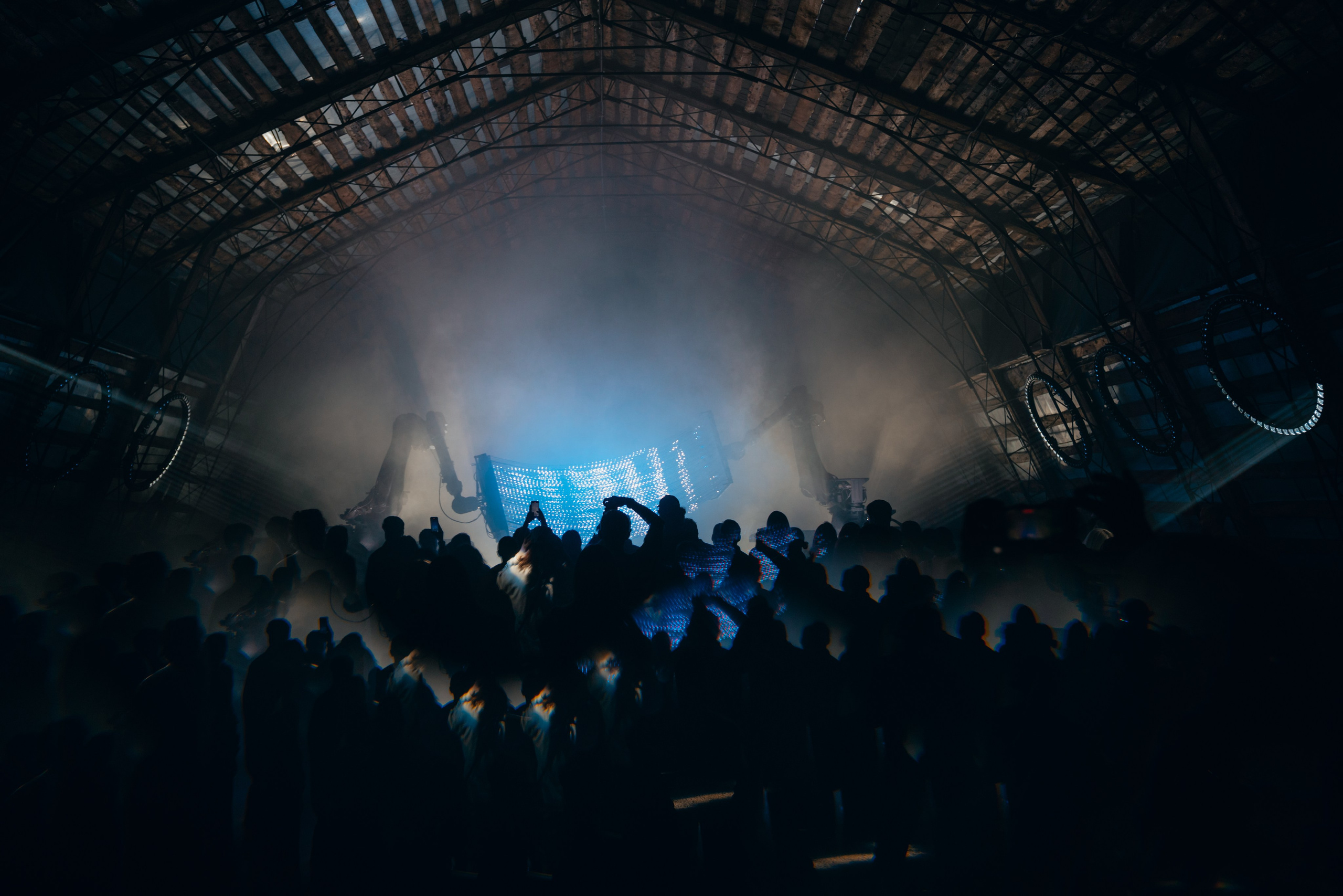 NUR 2025. Главная