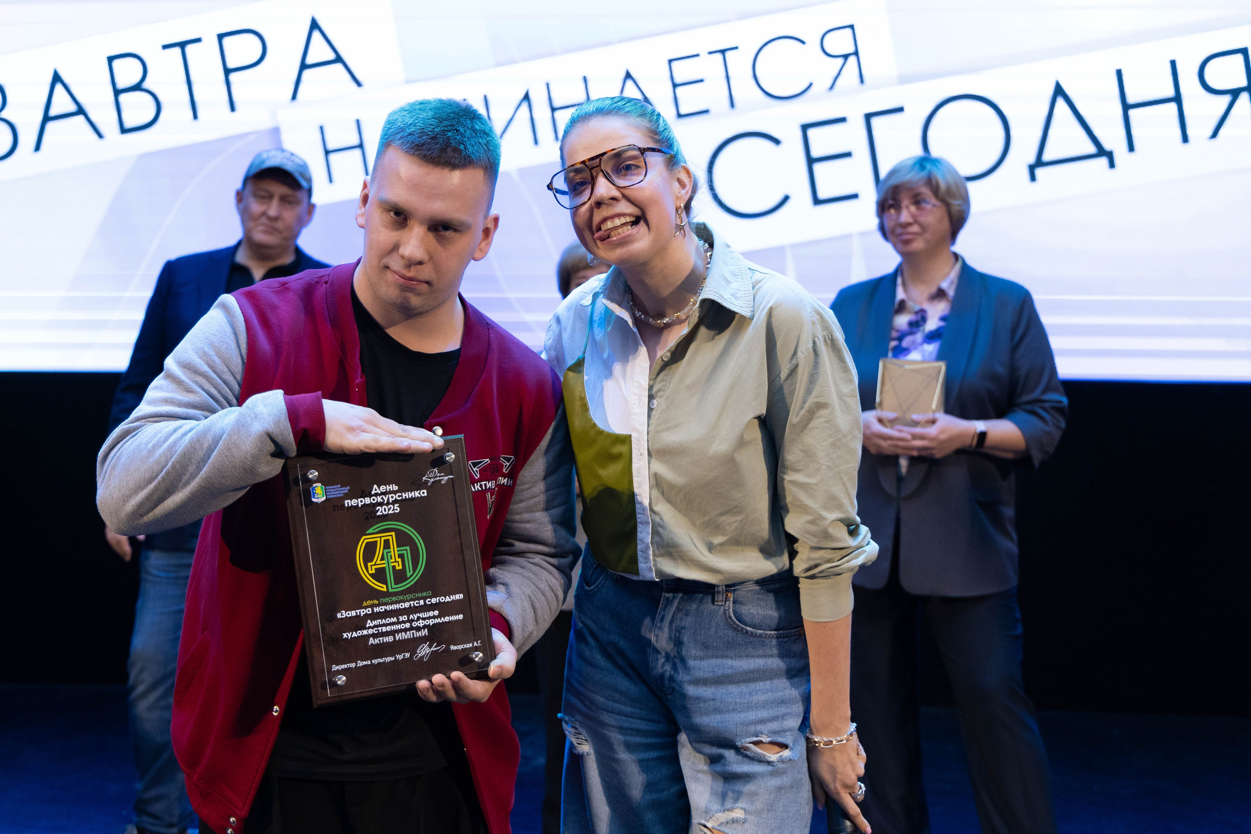 ДЕНЬ ПЕРВОКУРСНИКА. Репортажный и студийный фотограф в Екатеринбурге Коротынская Анастасия