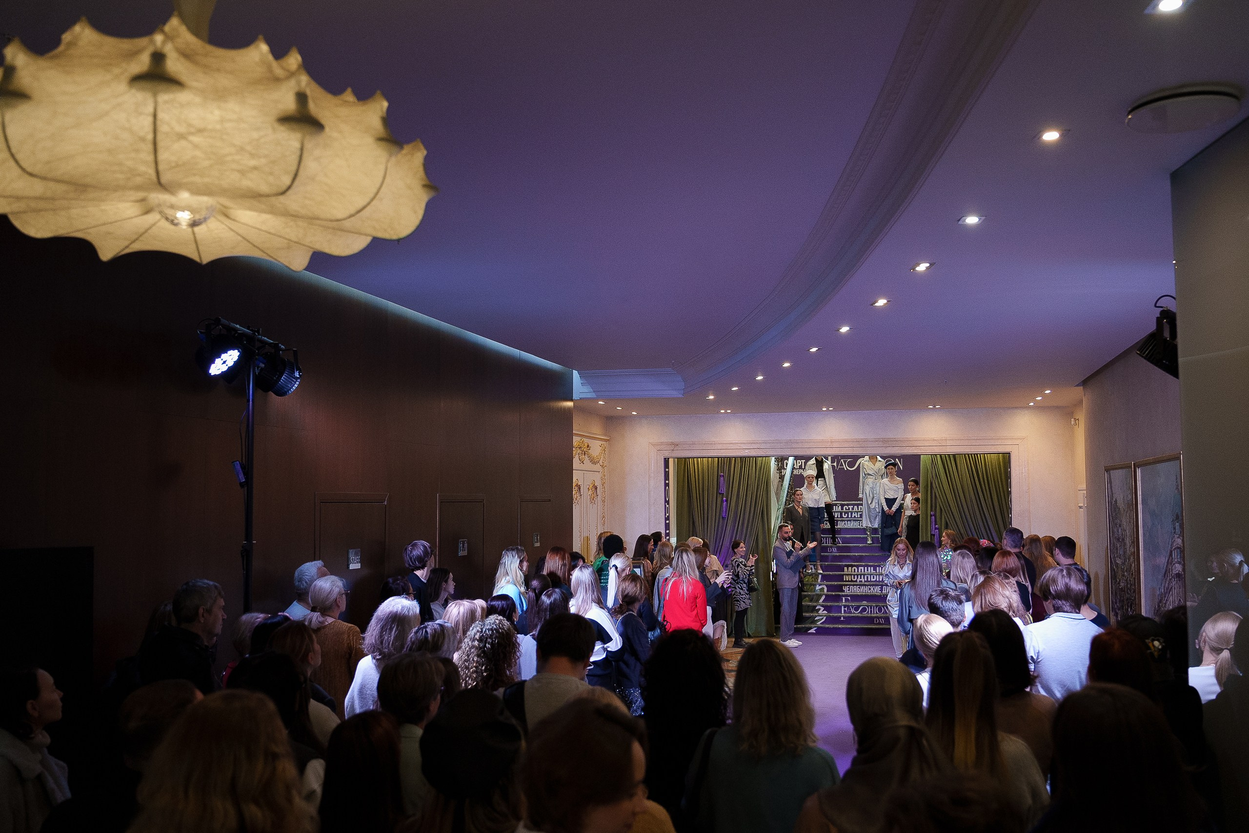 Fashion Day. Фотограф Артём Рауэр