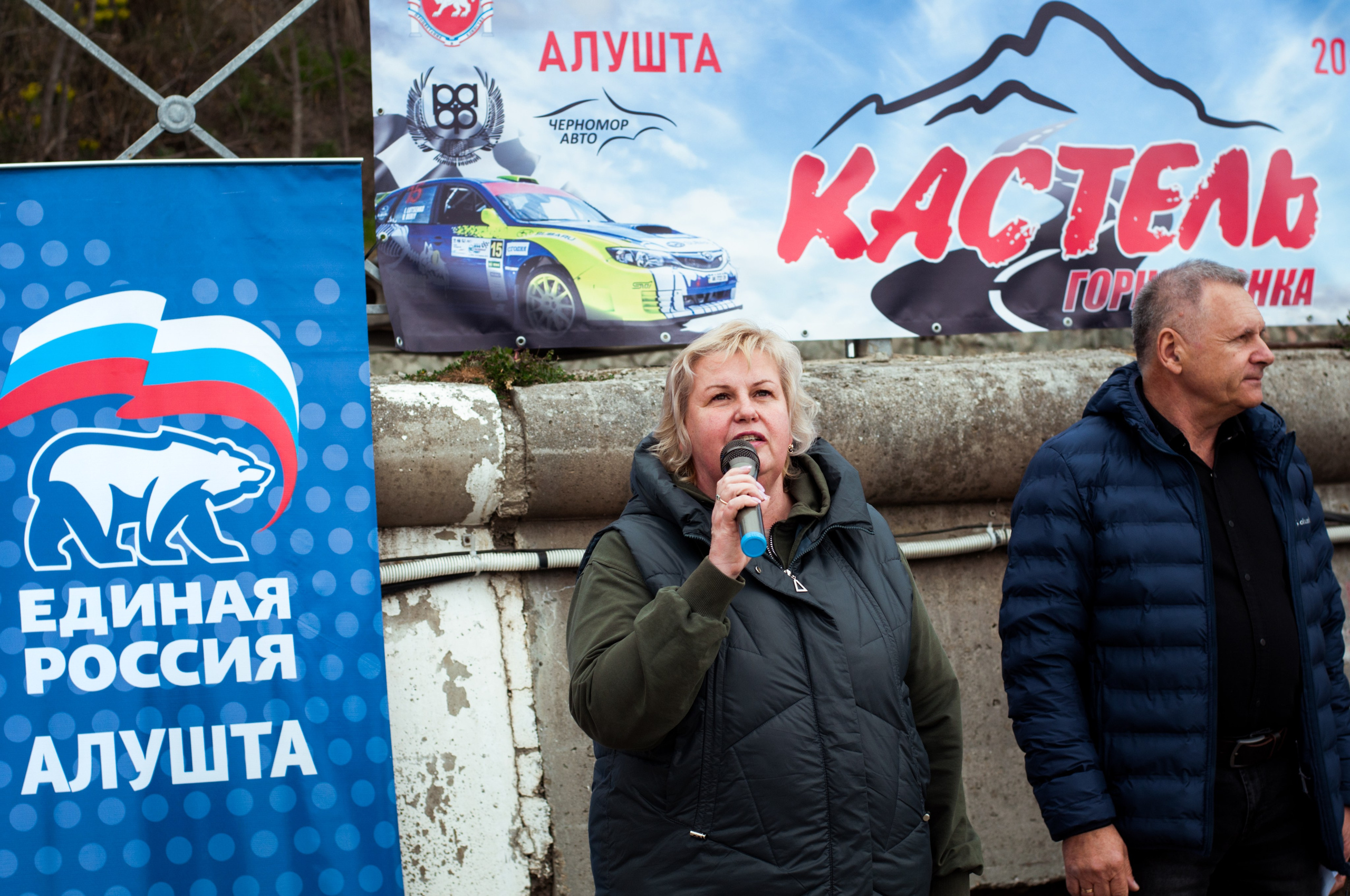 Кастель-2026. Репортажный фотограф в Симферополе Зареев Иван