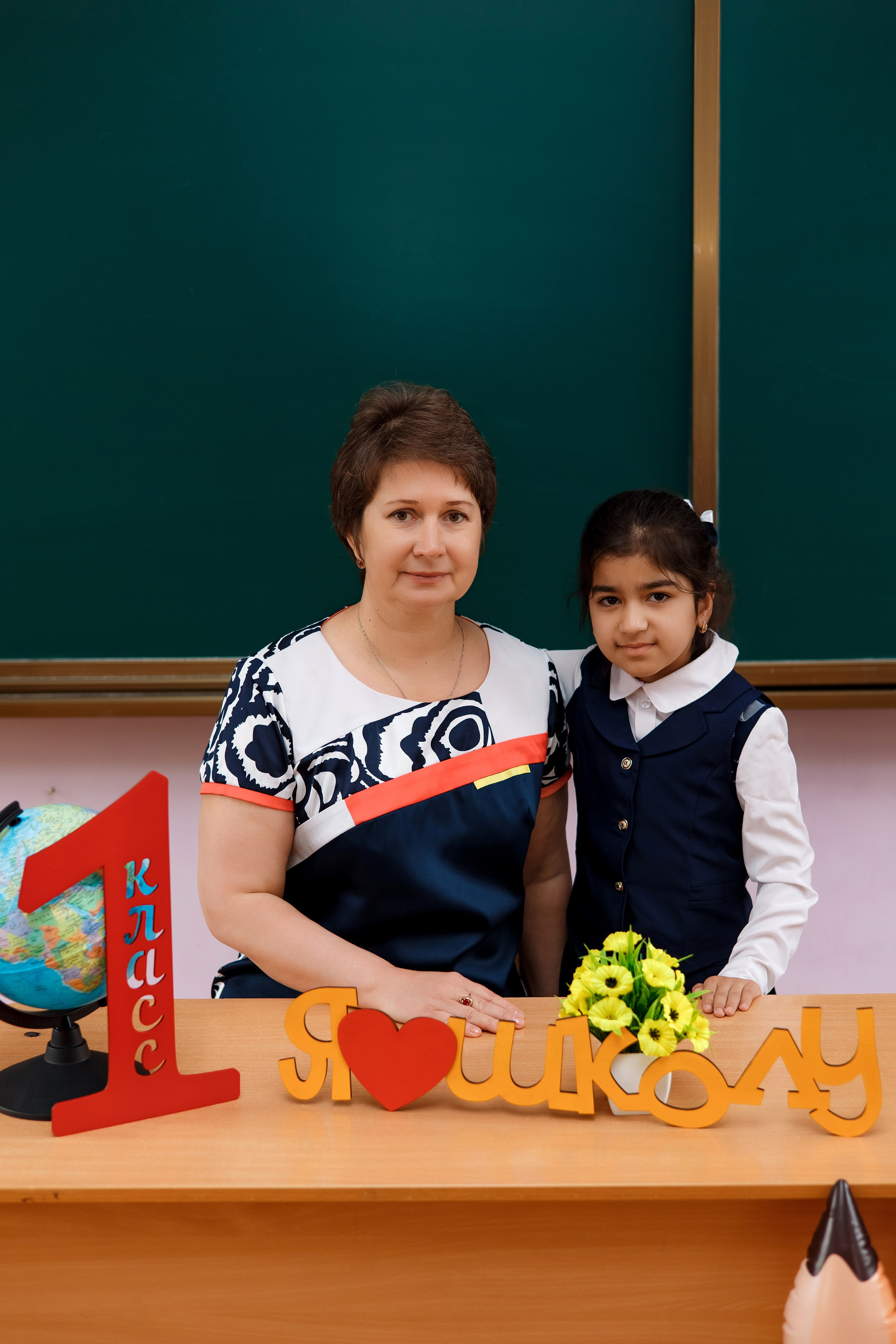 1 класс 1 школа. Фотограф Любовь Корниенко, Примоский край