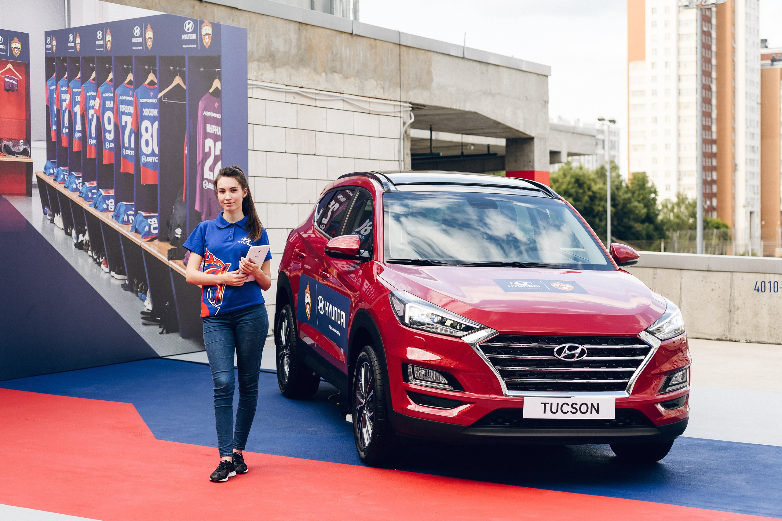 ПФК ЦСКА vs Hyundai. Активации на стадионе. Фотограф Сергей Бойко Москва